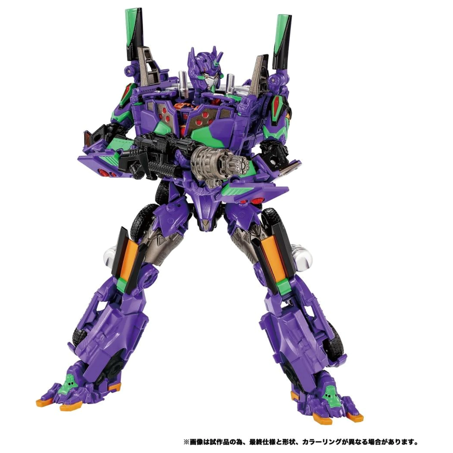 Figurina Transformers x Evangelion AME 01 Seria Synergenex 25 cm poza produsului