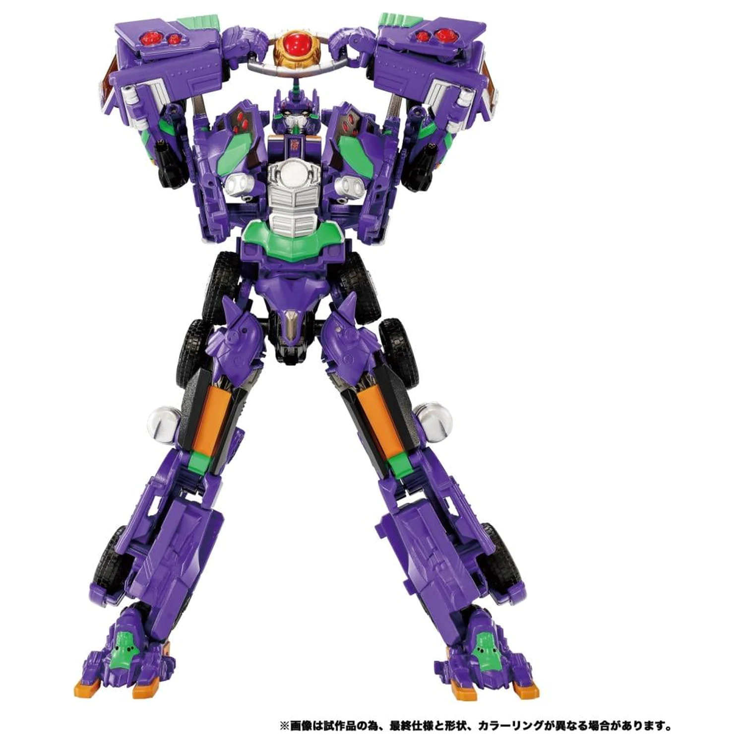 Figurina Transformers x Evangelion AME 01 Seria Synergenex 25 cm poza produsului