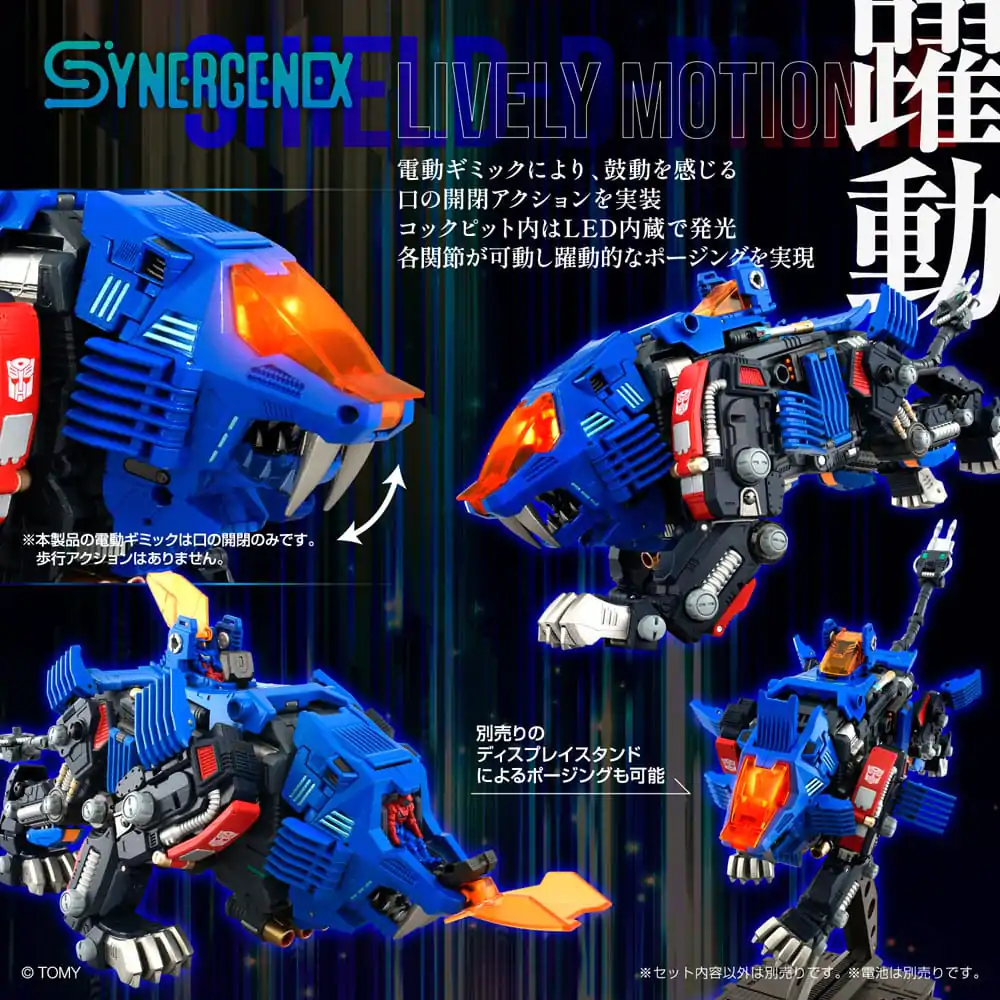Transformers Zoids Model de plastic 1/60 Shield-D-Prime 26 cm poza produsului