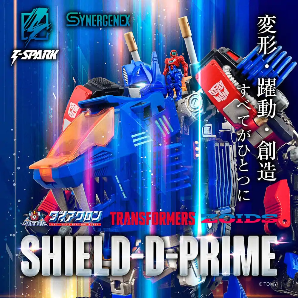 Transformers Zoids Model de plastic 1/60 Shield-D-Prime 26 cm poza produsului