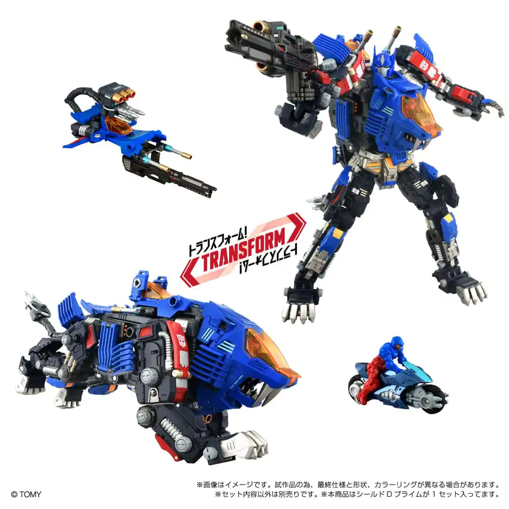 Transformers Zoids Model de plastic 1/60 Shield-D-Prime 26 cm poza produsului