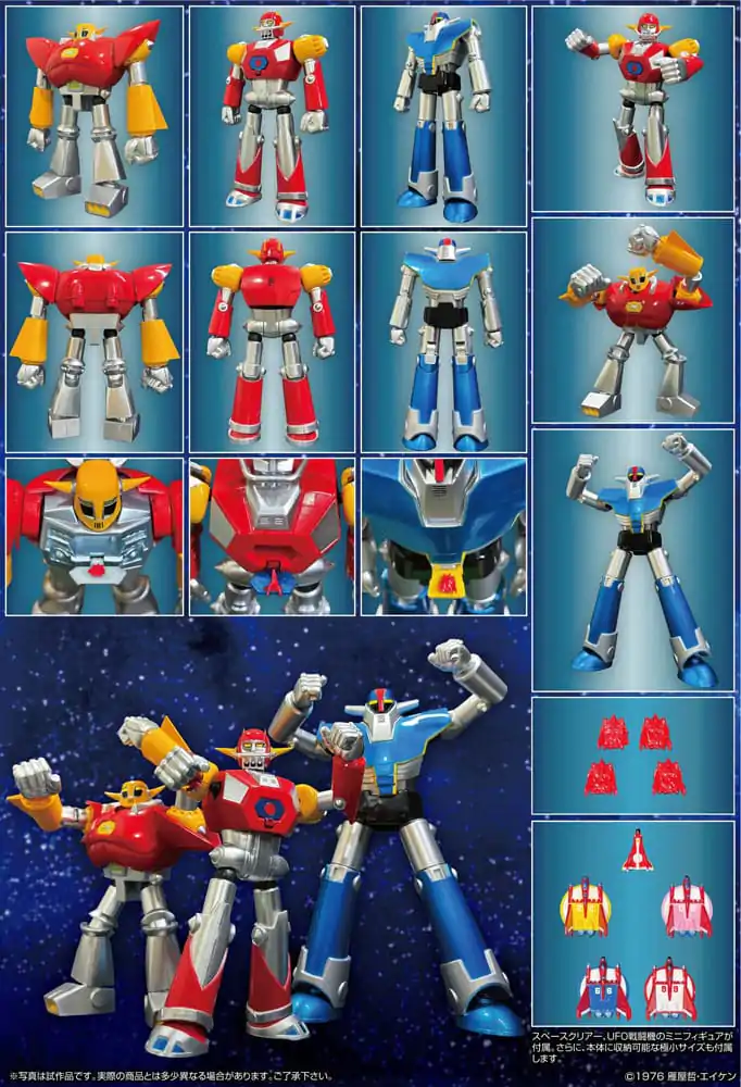 UFO Warrior Dai Apolon Neo Dynamite Action figurina de actiune Dai Apolon 20 cm poza produsului