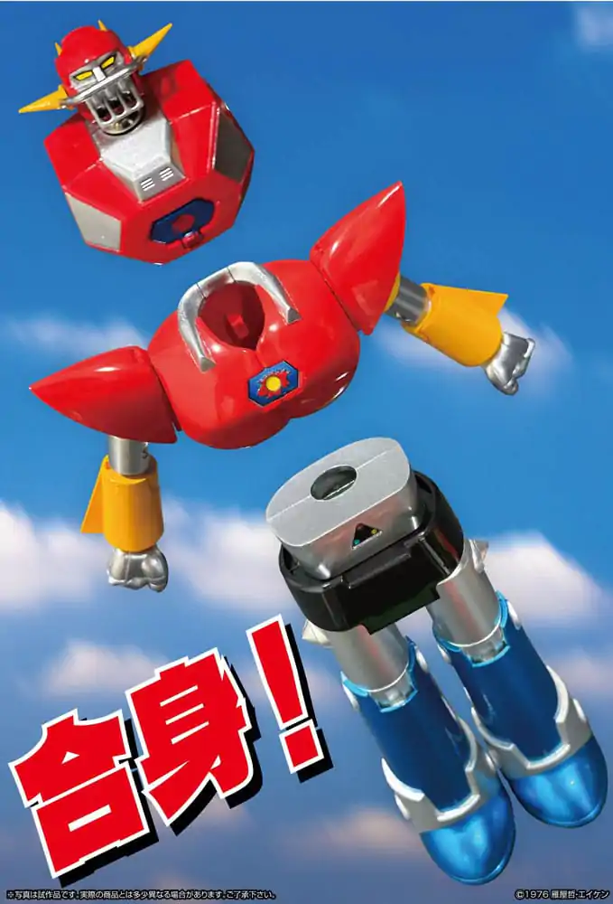 UFO Warrior Dai Apolon Neo Dynamite Action figurina de actiune Dai Apolon 20 cm poza produsului