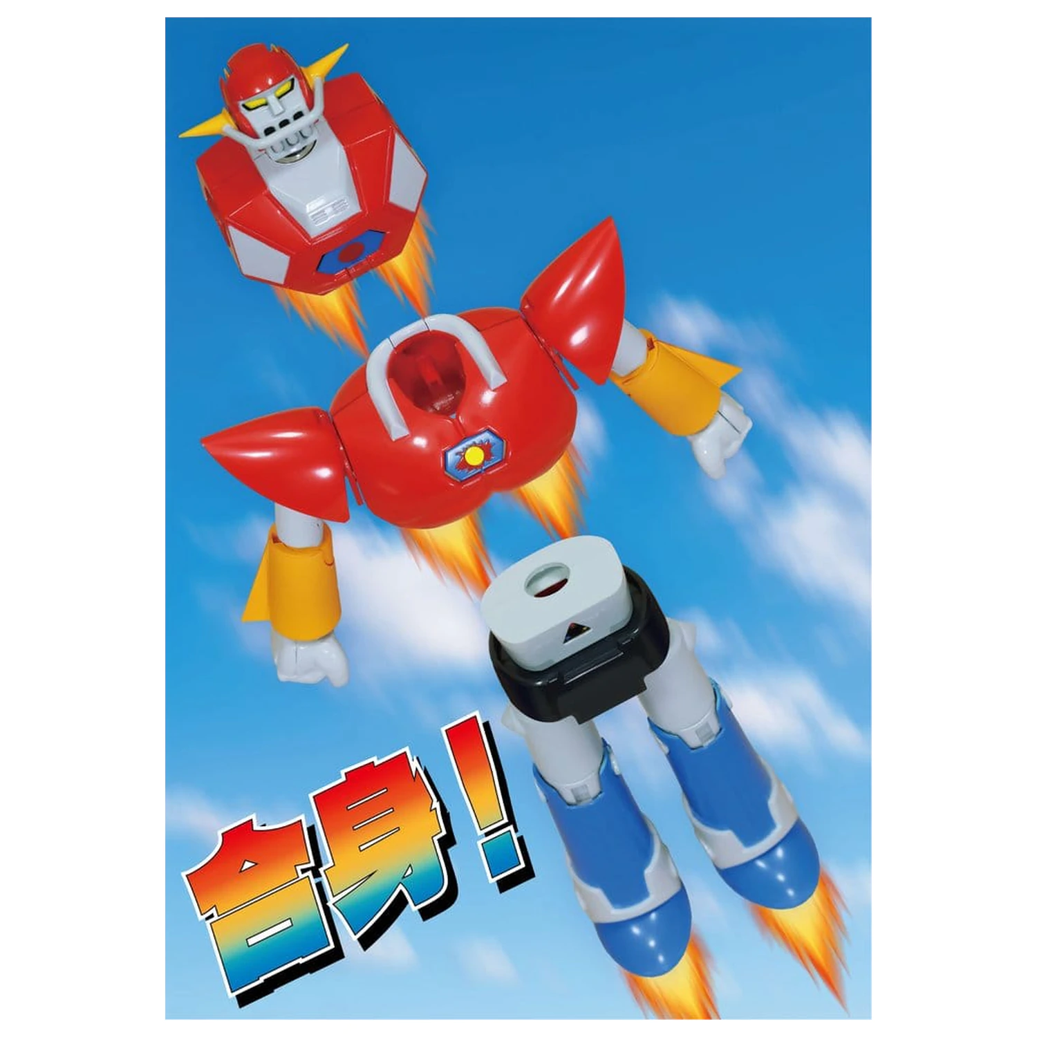 UFO Warrior Daiapolon Neo Dynamite Action Action Figure Daiapolon Anime Color Ver. 20 cm poza produsului