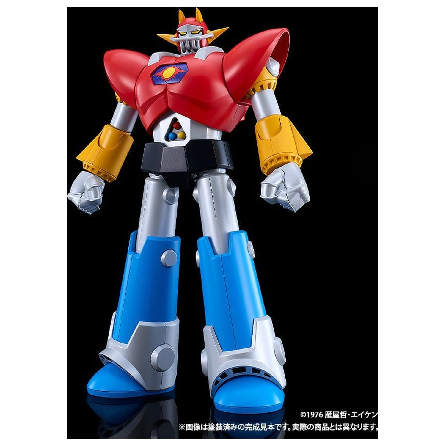 UFO Warrior Diapolon Moderoid Kit de model din plastic Diapolon 18 cm poza produsului
