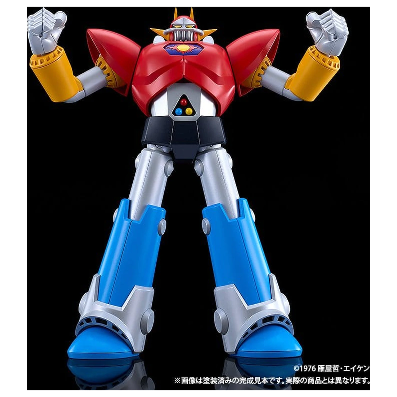 UFO Warrior Diapolon Moderoid Kit de model din plastic Diapolon 18 cm poza produsului
