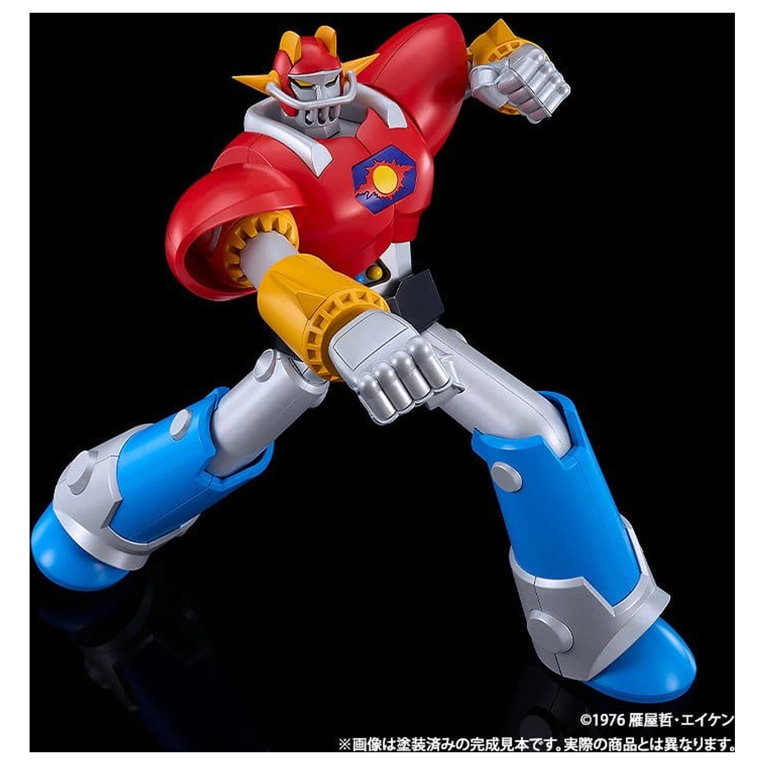 UFO Warrior Diapolon Moderoid Kit de model din plastic Diapolon 18 cm poza produsului