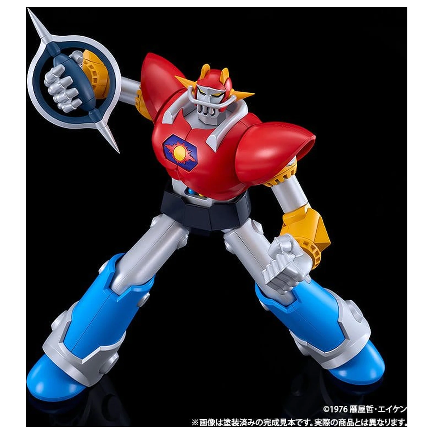 UFO Warrior Diapolon Moderoid Kit de model din plastic Diapolon 18 cm poza produsului