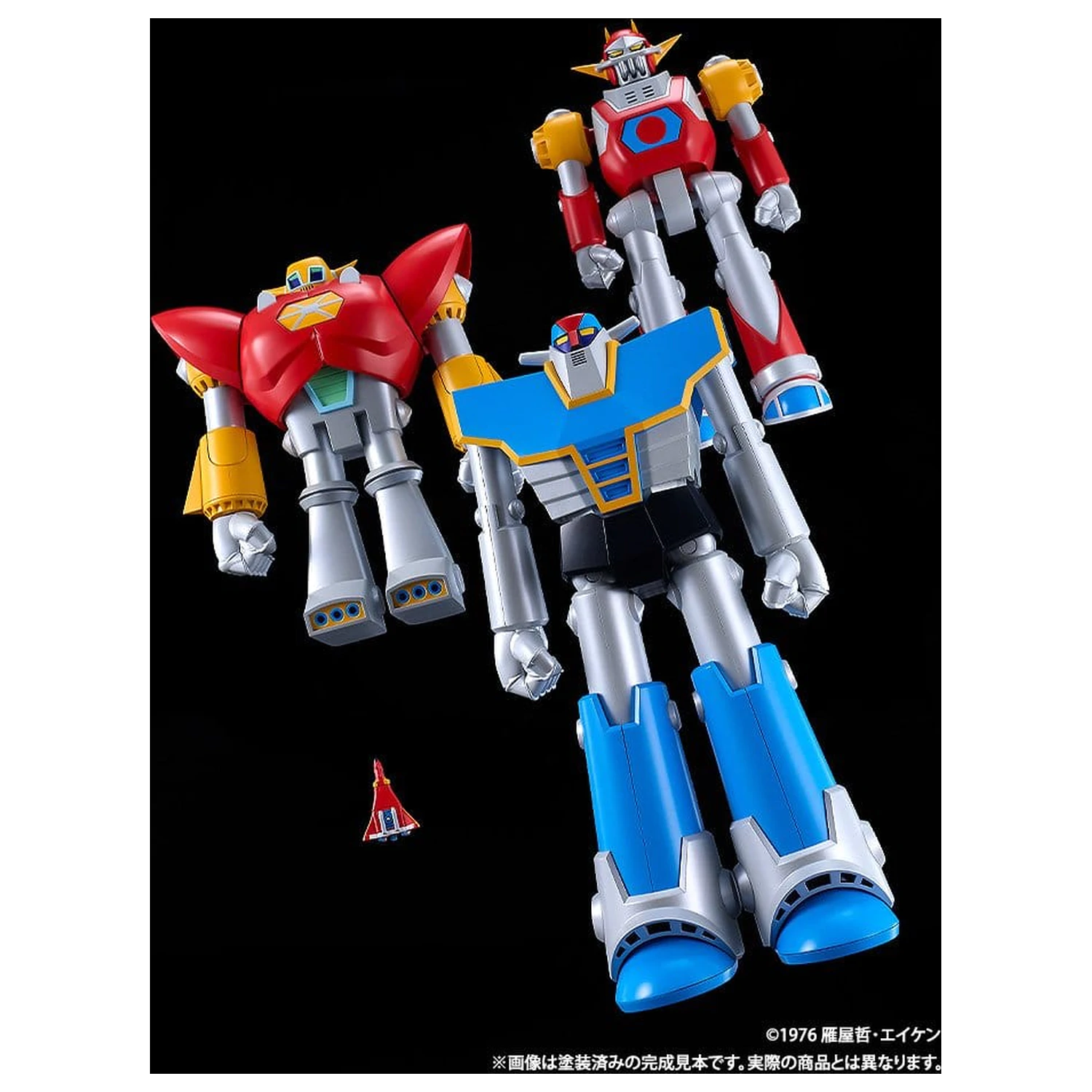 UFO Warrior Diapolon Moderoid Kit de model din plastic Diapolon 18 cm poza produsului