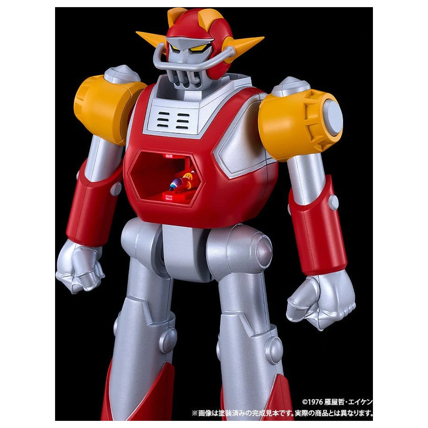 UFO Warrior Diapolon Moderoid Kit de model din plastic Diapolon 18 cm poza produsului