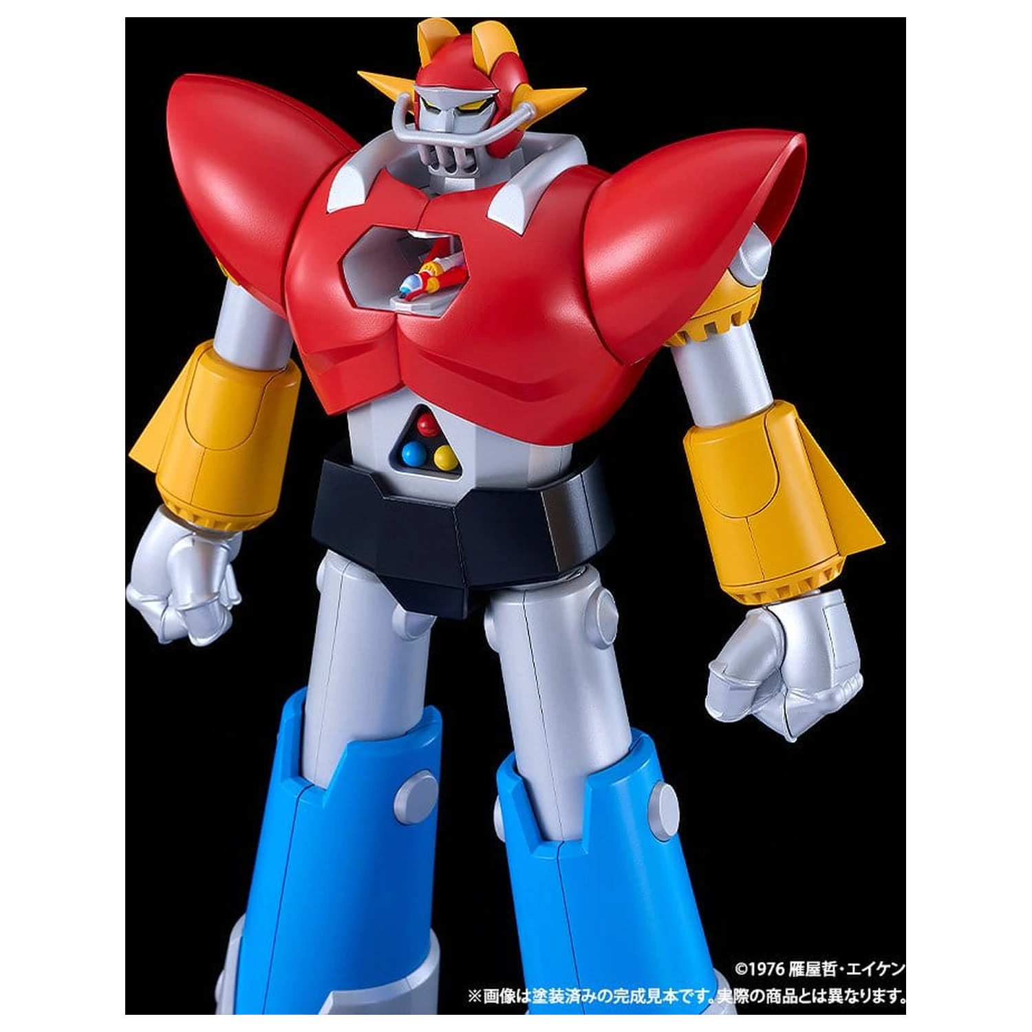 UFO Warrior Diapolon Moderoid Kit de model din plastic Diapolon 18 cm poza produsului