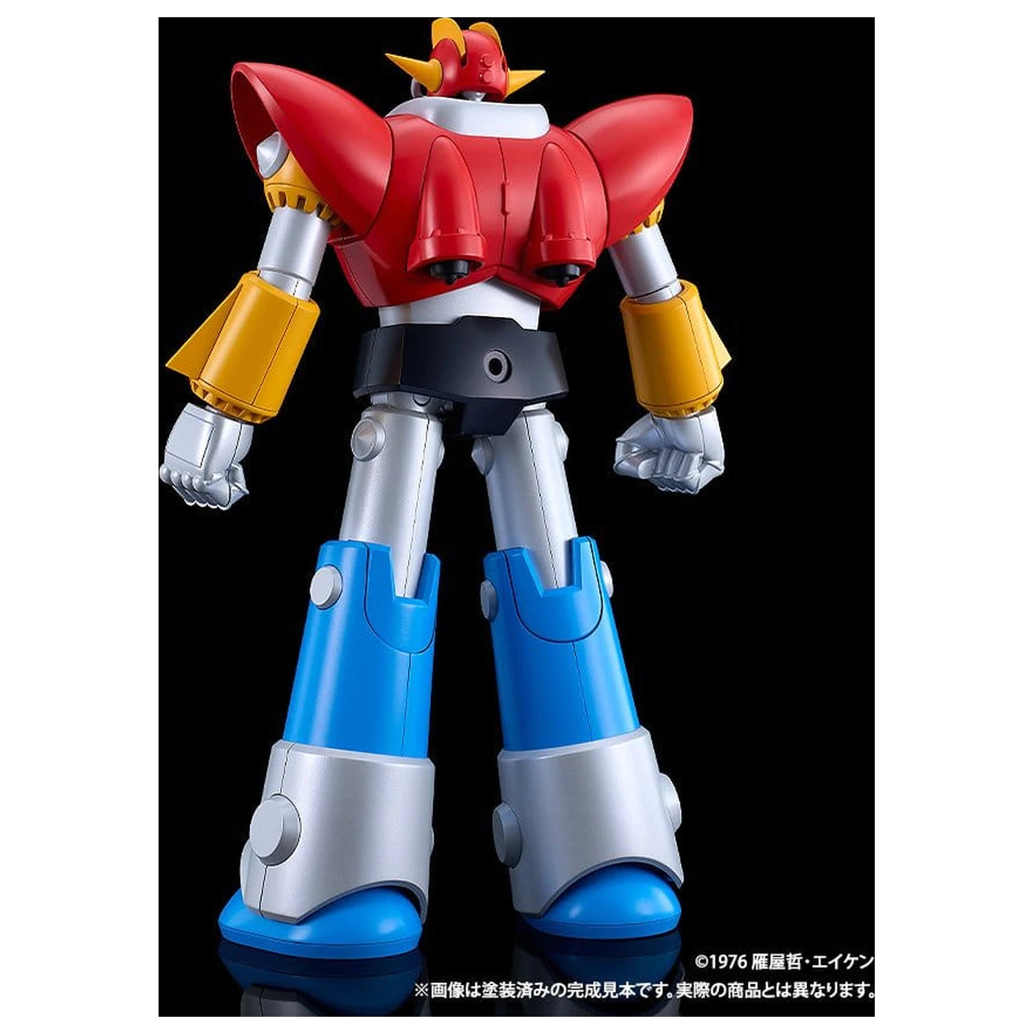 UFO Warrior Diapolon Moderoid Kit de model din plastic Diapolon 18 cm poza produsului