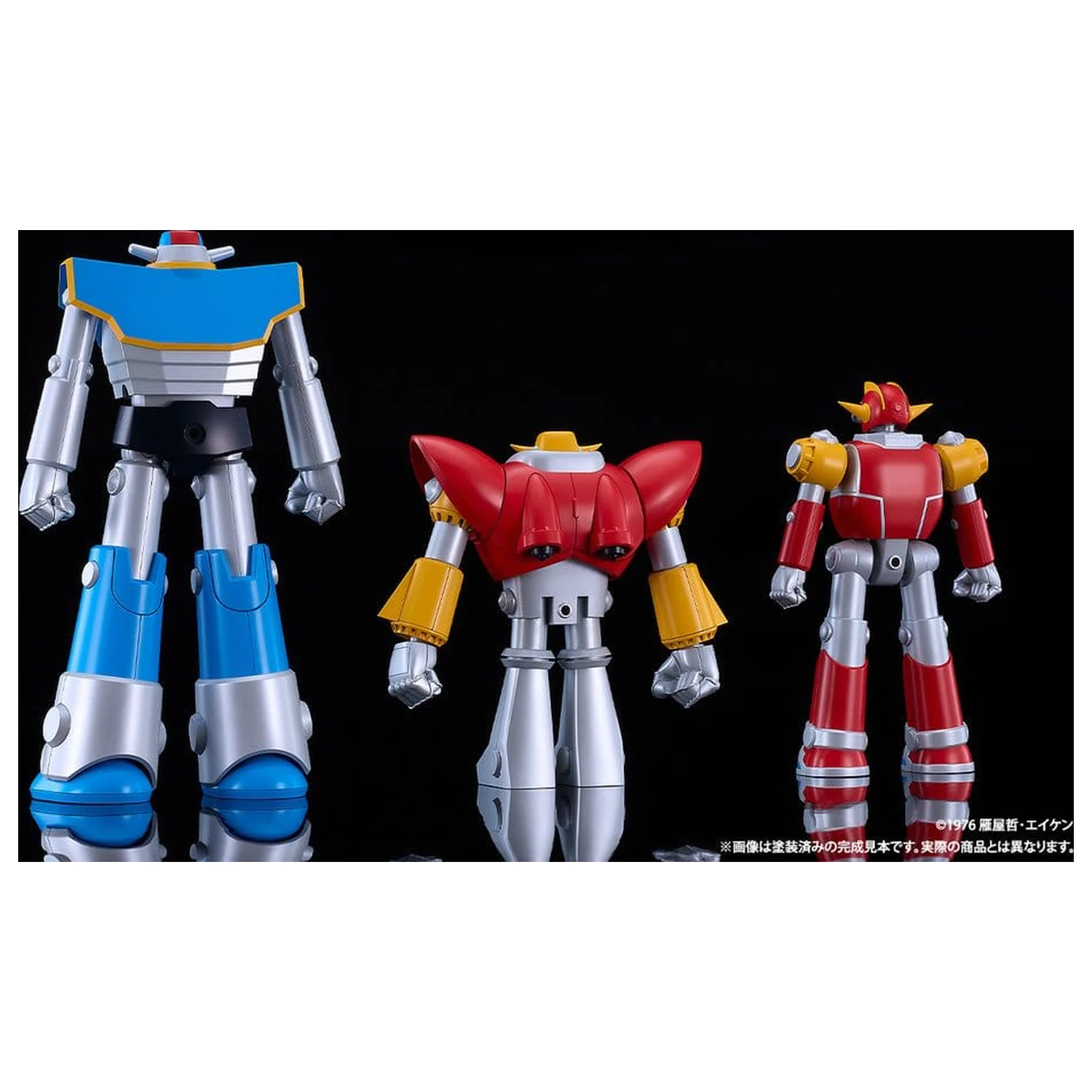 UFO Warrior Diapolon Moderoid Kit de model din plastic Diapolon 18 cm poza produsului