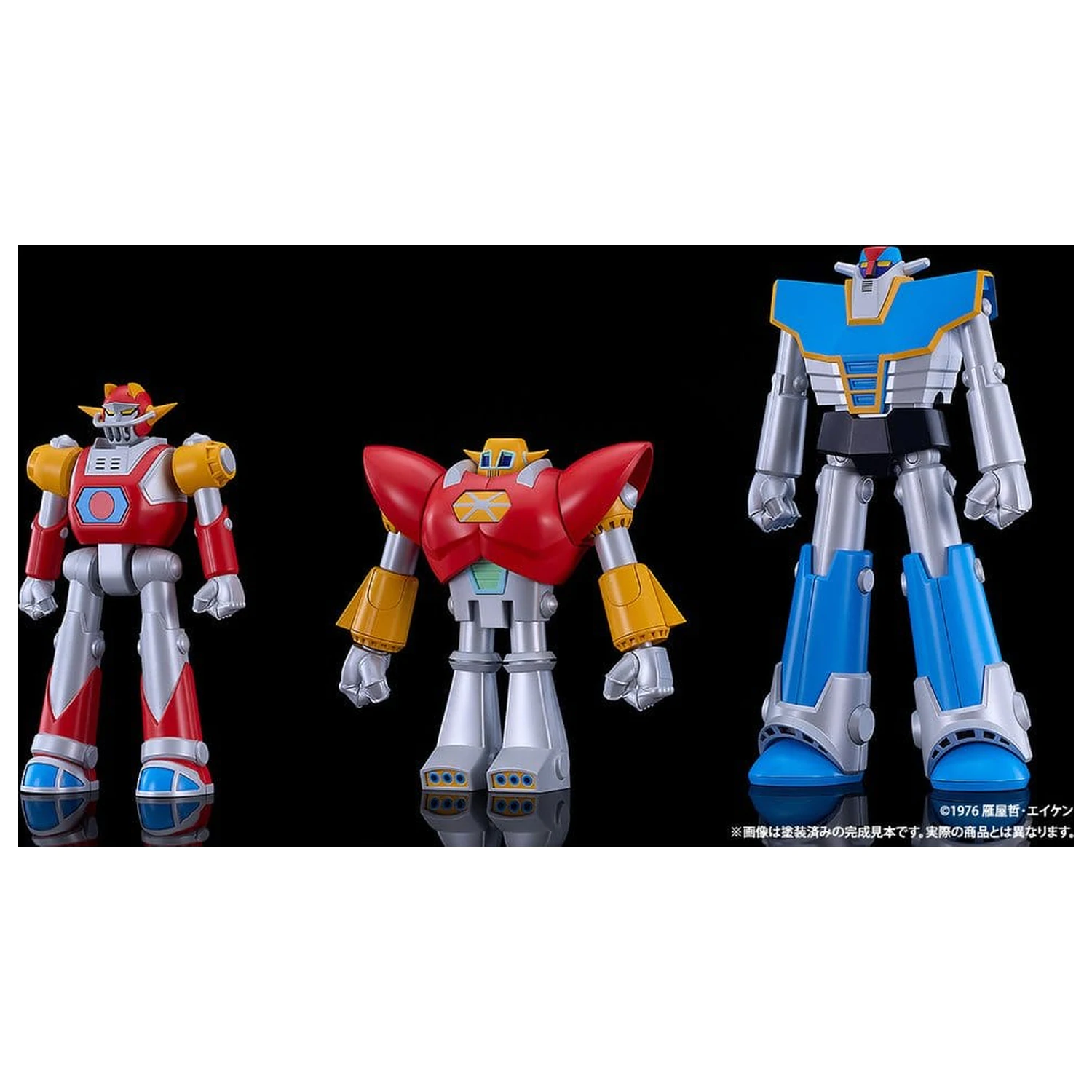 UFO Warrior Diapolon Moderoid Kit de model din plastic Diapolon 18 cm poza produsului