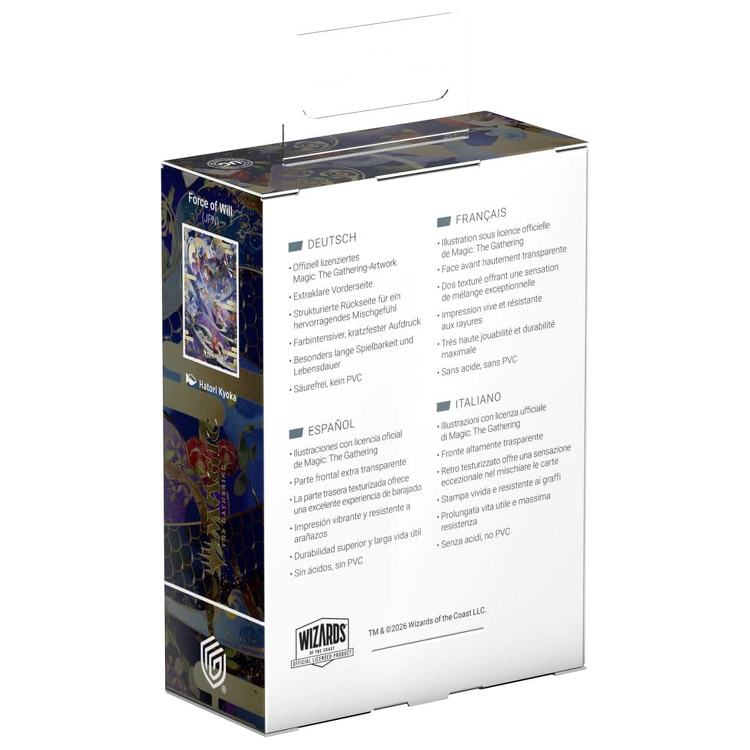Ultimate Guard Art Sleeves Magic: The Gathering "Secrets of Strixhaven" - Blue Mythic 1 (Alternate Art) poza produsului