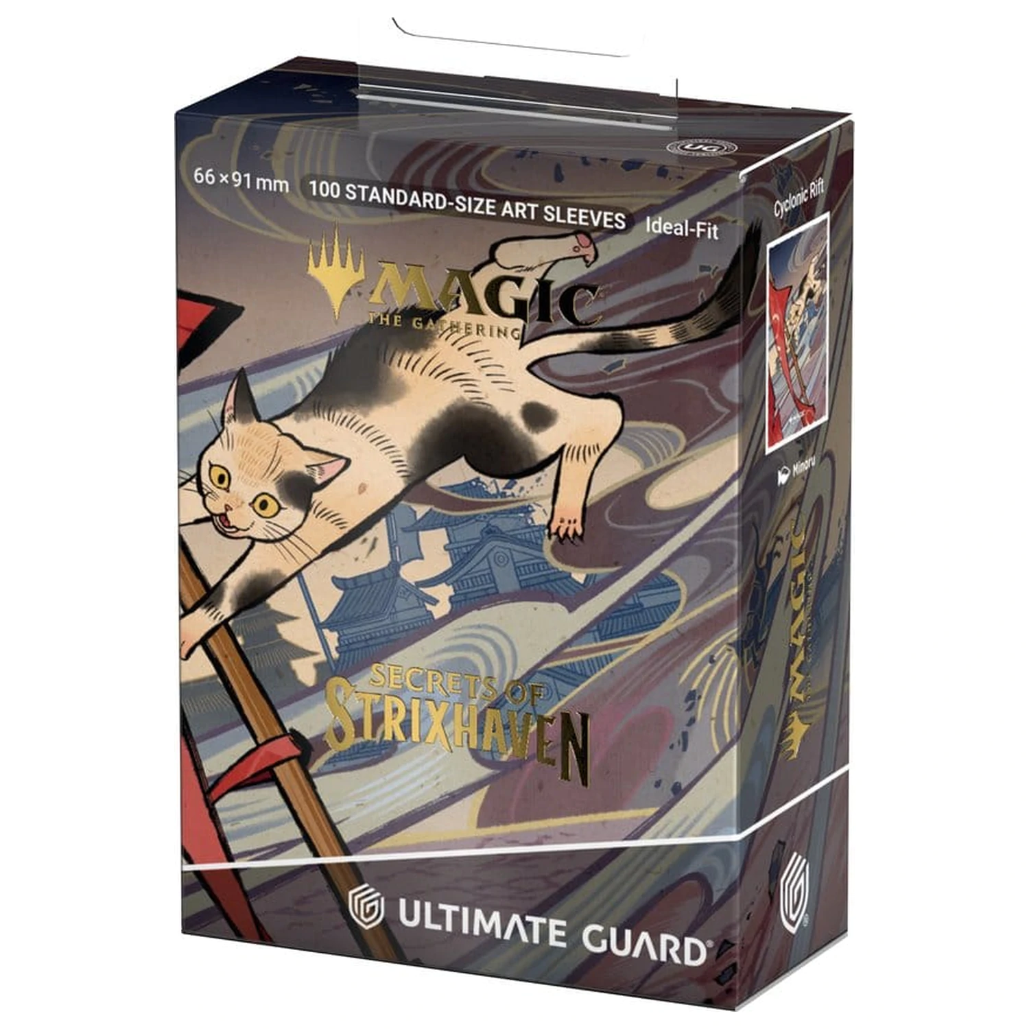 Ultimate Guard Art Sleeves Magic: The Gathering "Secrets of Strixhaven" - Cyclonic Rift poza produsului