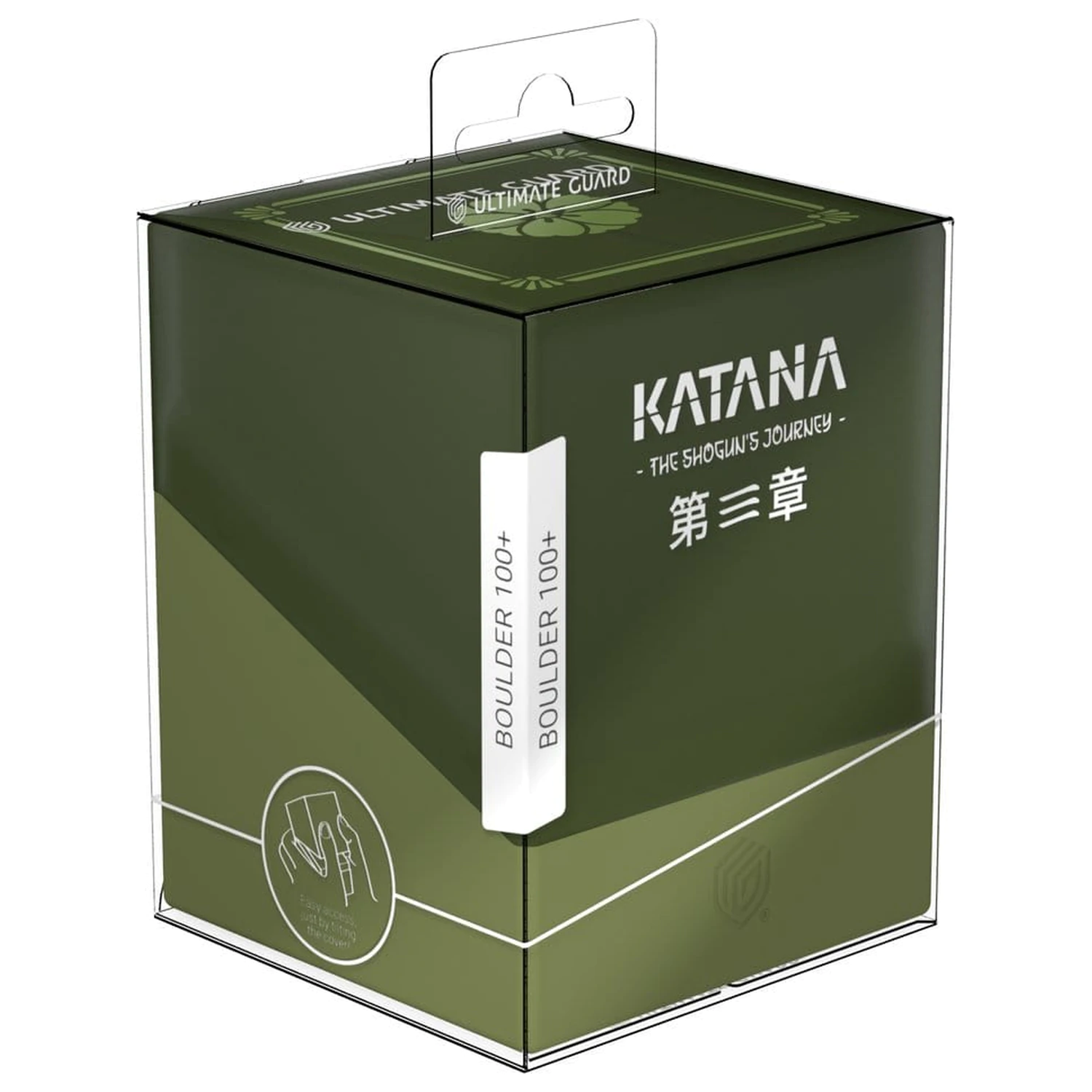 Ultimate Guard Boulder 100+ "Katana: The Shogun's Journey - Part 3" - Suirei poza produsului
