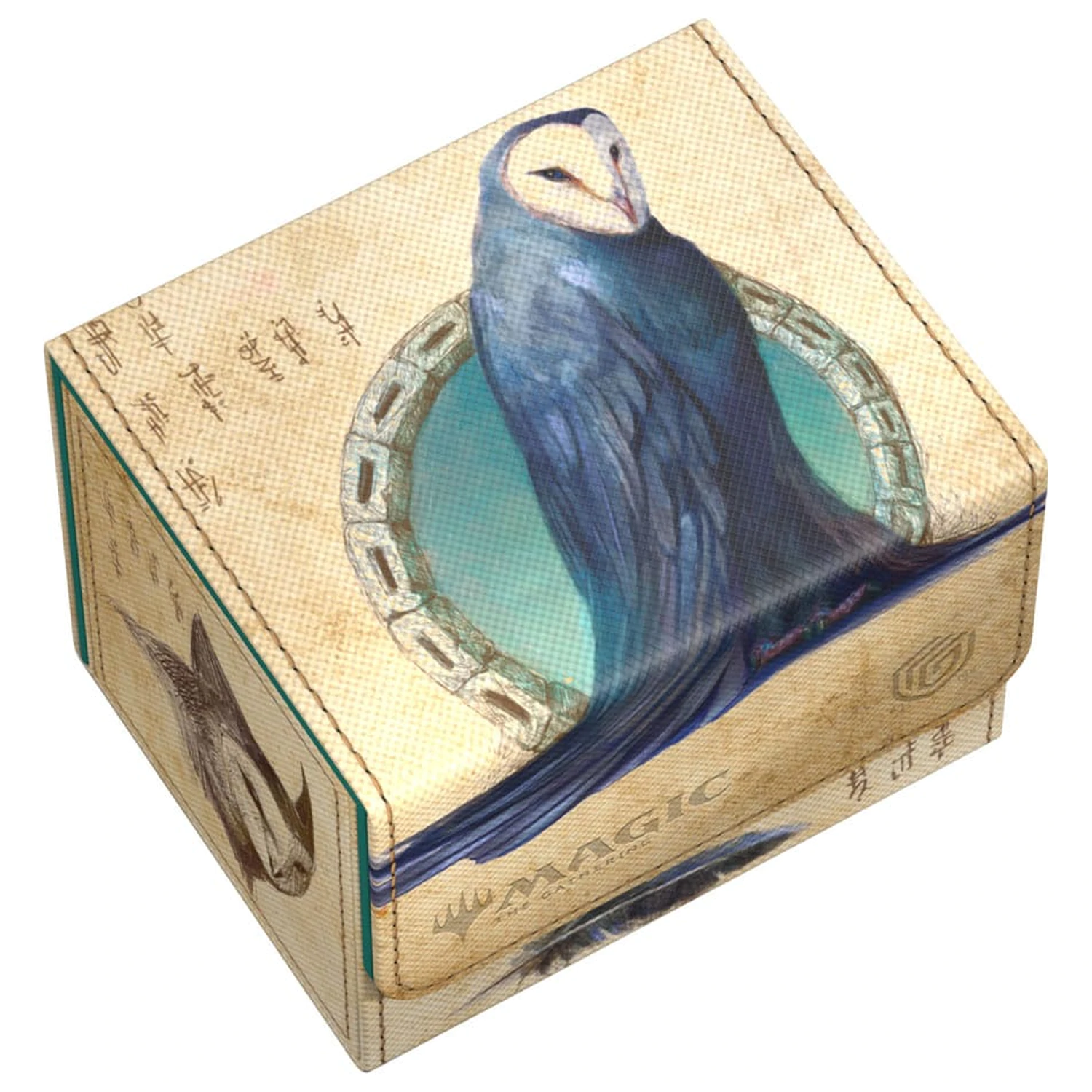 Ultimate Guard Sidewinder 100+ Xenoskin Magic: The Gathering | Avatar: The Last Airbender - Wan Shi Tong, Bibliotecar poza produsului