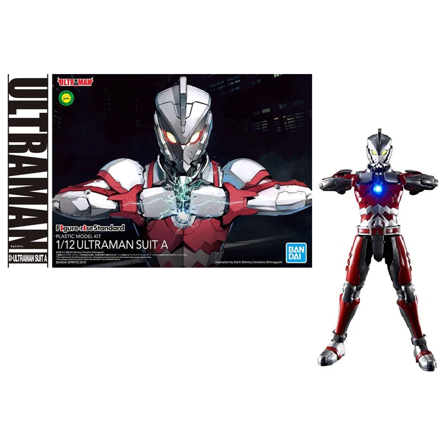 Figurina Ultraman Figure-Rise Standard 1/12 Ultraman Suit A poza produsului