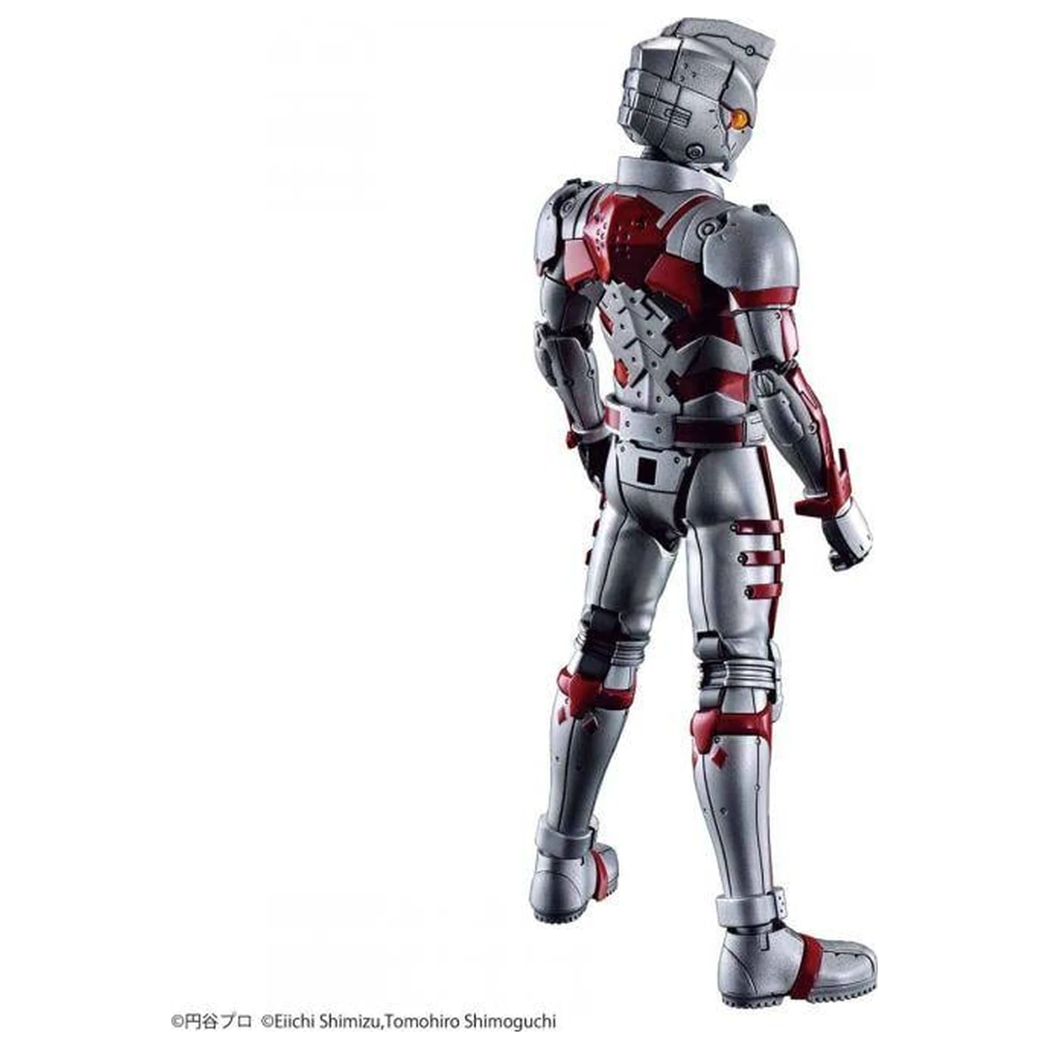 Figurina Ultraman Figure-Rise Standard 1/12 Ultraman Suit A poza produsului