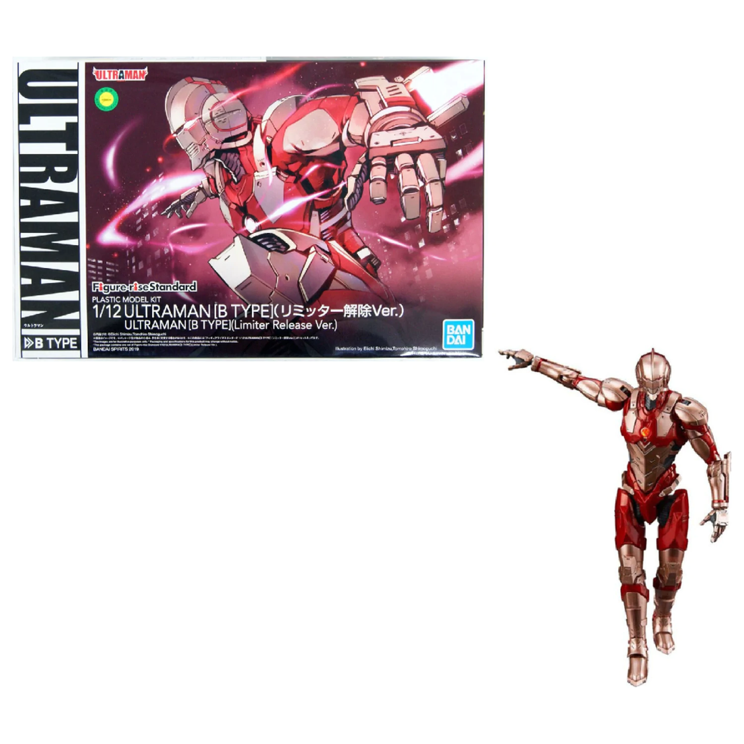 Ultraman Figure-rise Standard Ultraman B Type Limiter R kit de model poza produsului