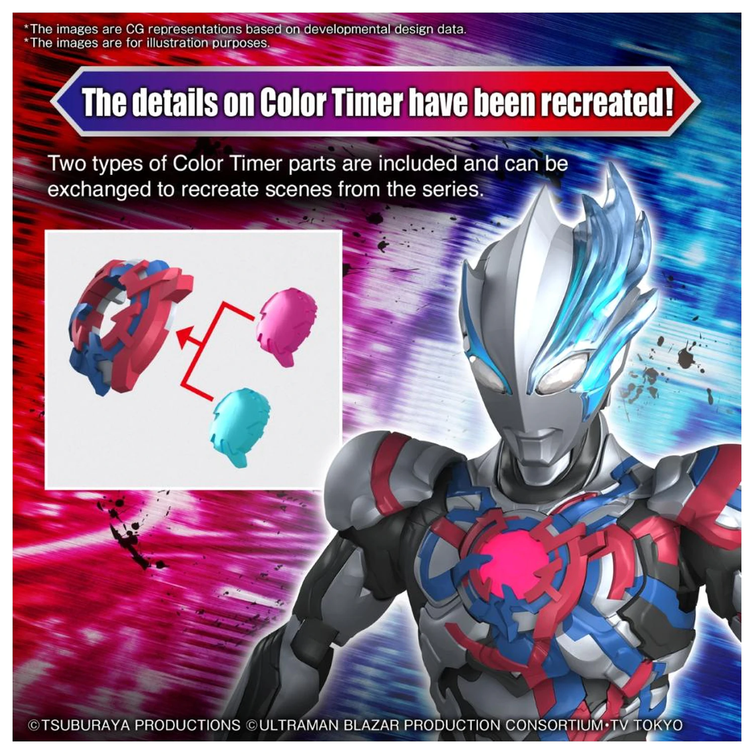 Ultraman Figura-Rise Standard Ultraman Blazar Kit model poza produsului