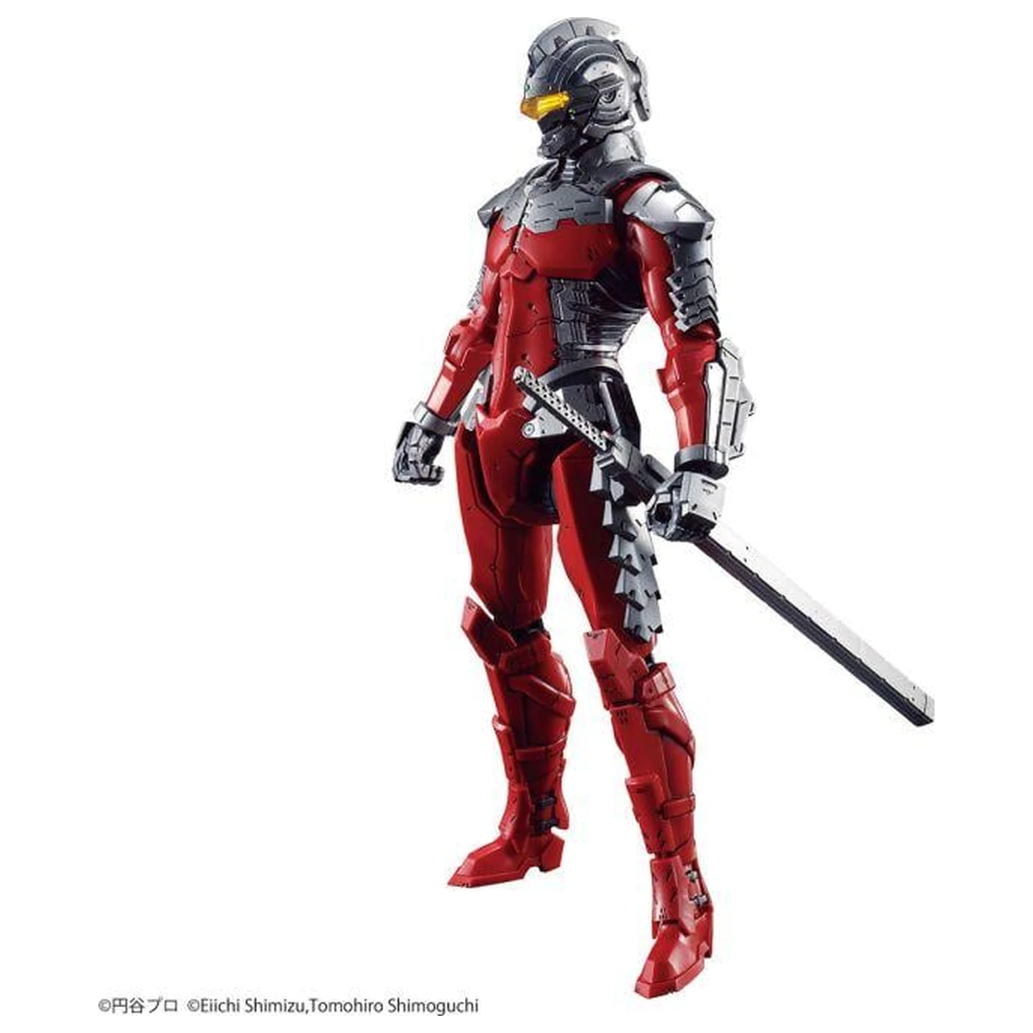Ultraman Figure-rise Standard Ultraman Ver. 7.5 Kit Model 1/12 poza produsului