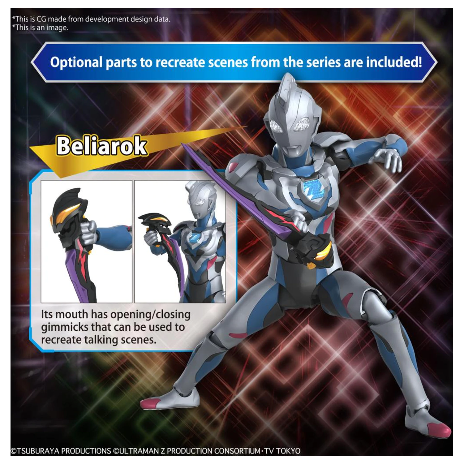 ULTRAMAN Figurina-rise Standard Ultraman Z Set model original poza produsului