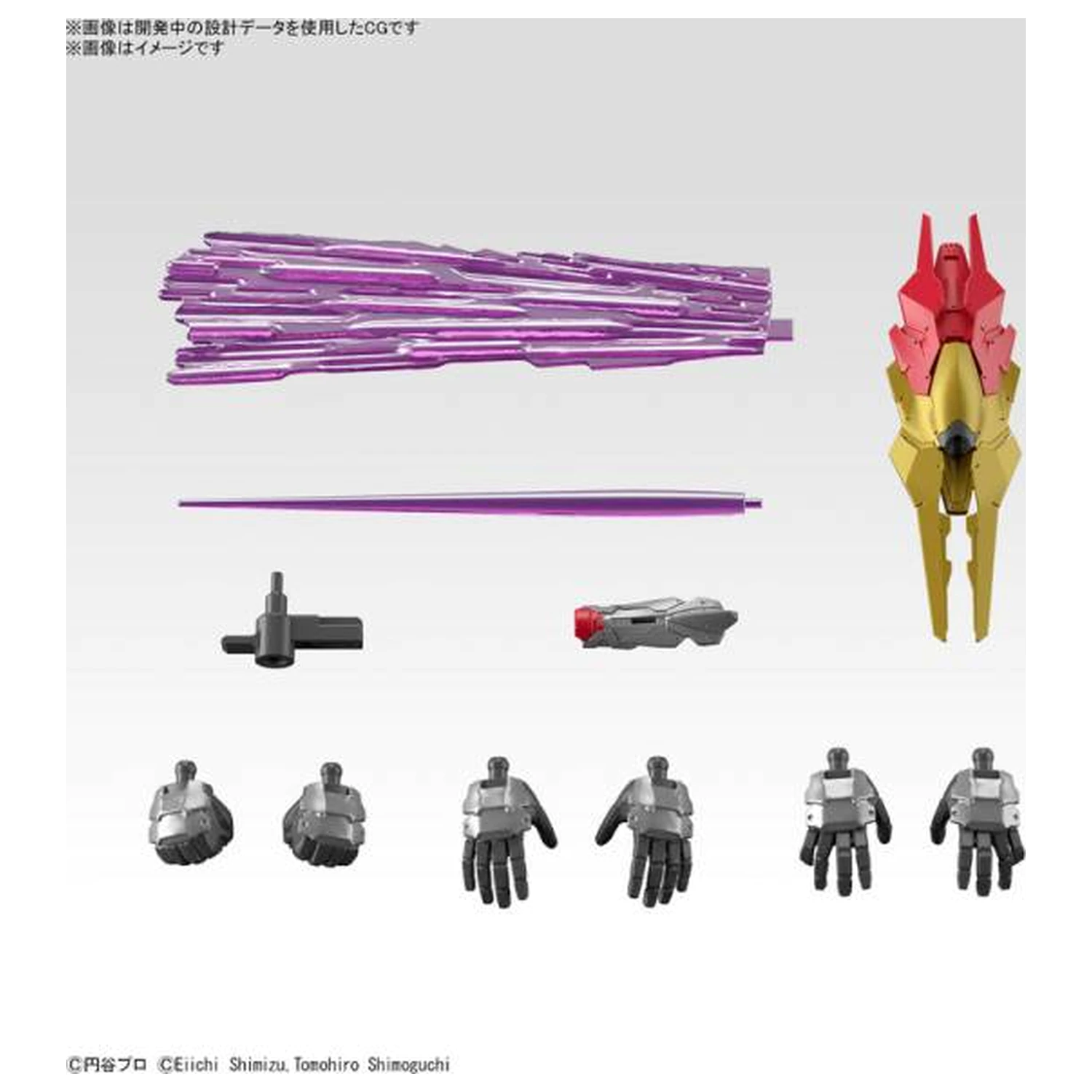 Ultraman Figure-rise Standard Ultraman Evil Tiga "Action" Kit de model poza produsului