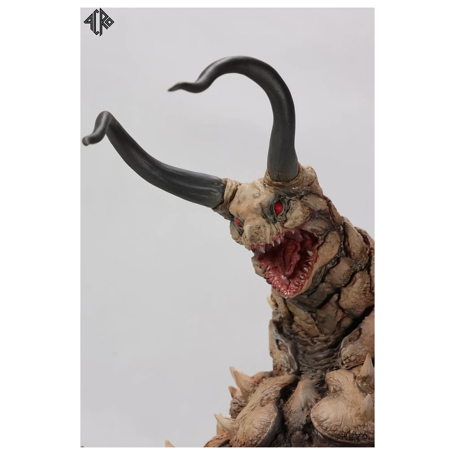 Ultraman Kaiju Remix Series figurina de vinil Gudon 34 cm poza produsului