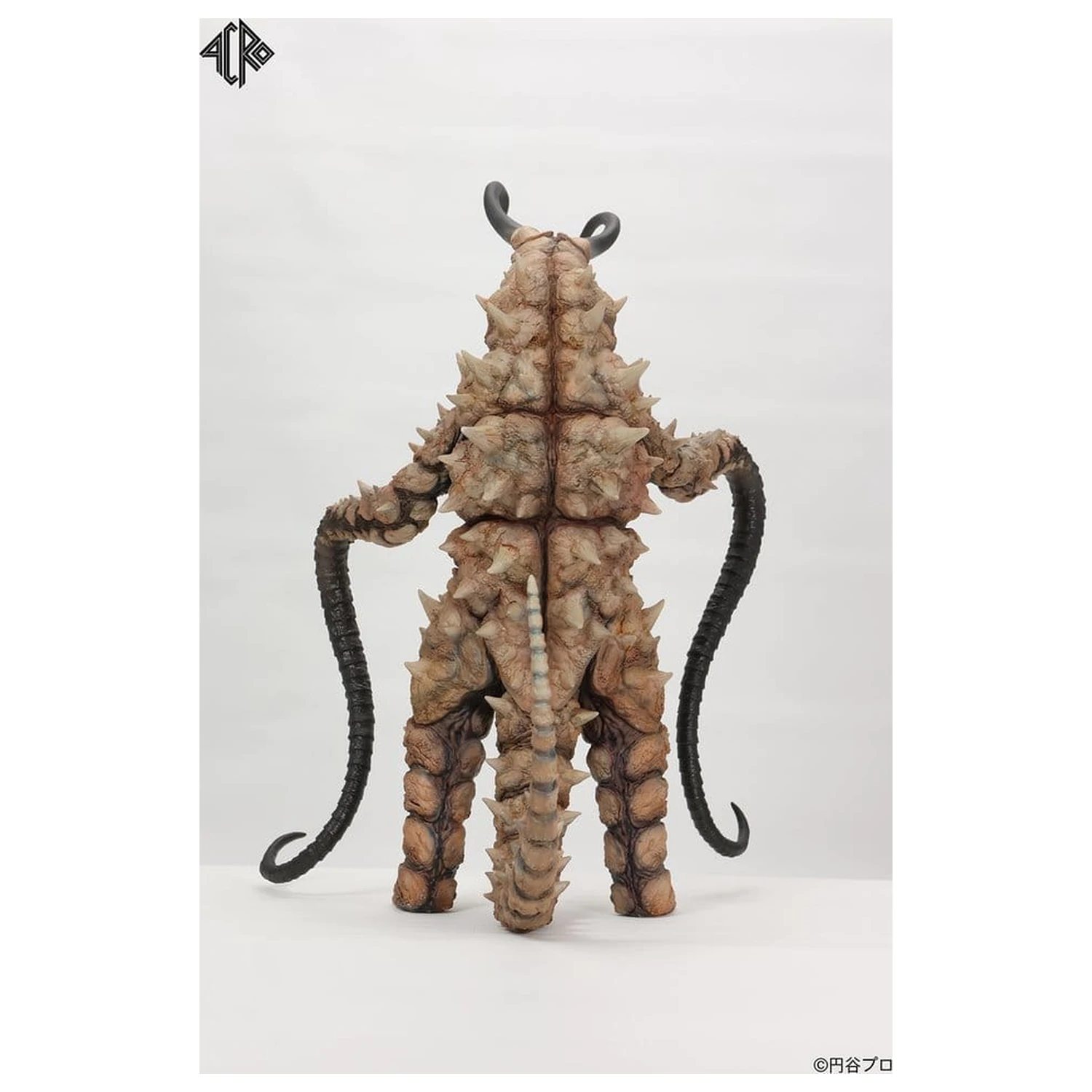 Ultraman Kaiju Remix Series figurina de vinil Gudon 34 cm poza produsului