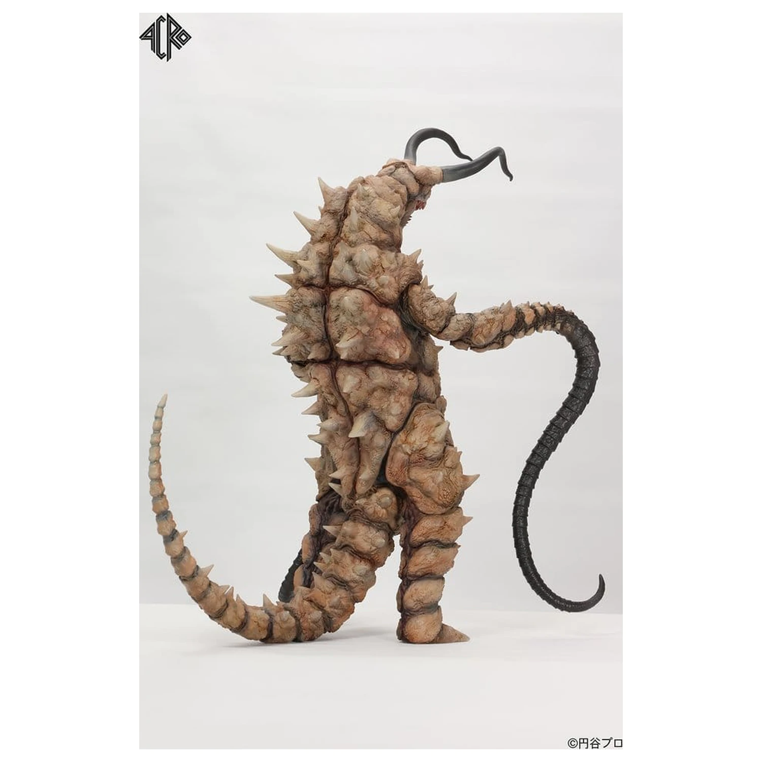 Ultraman Kaiju Remix Series figurina de vinil Gudon 34 cm poza produsului