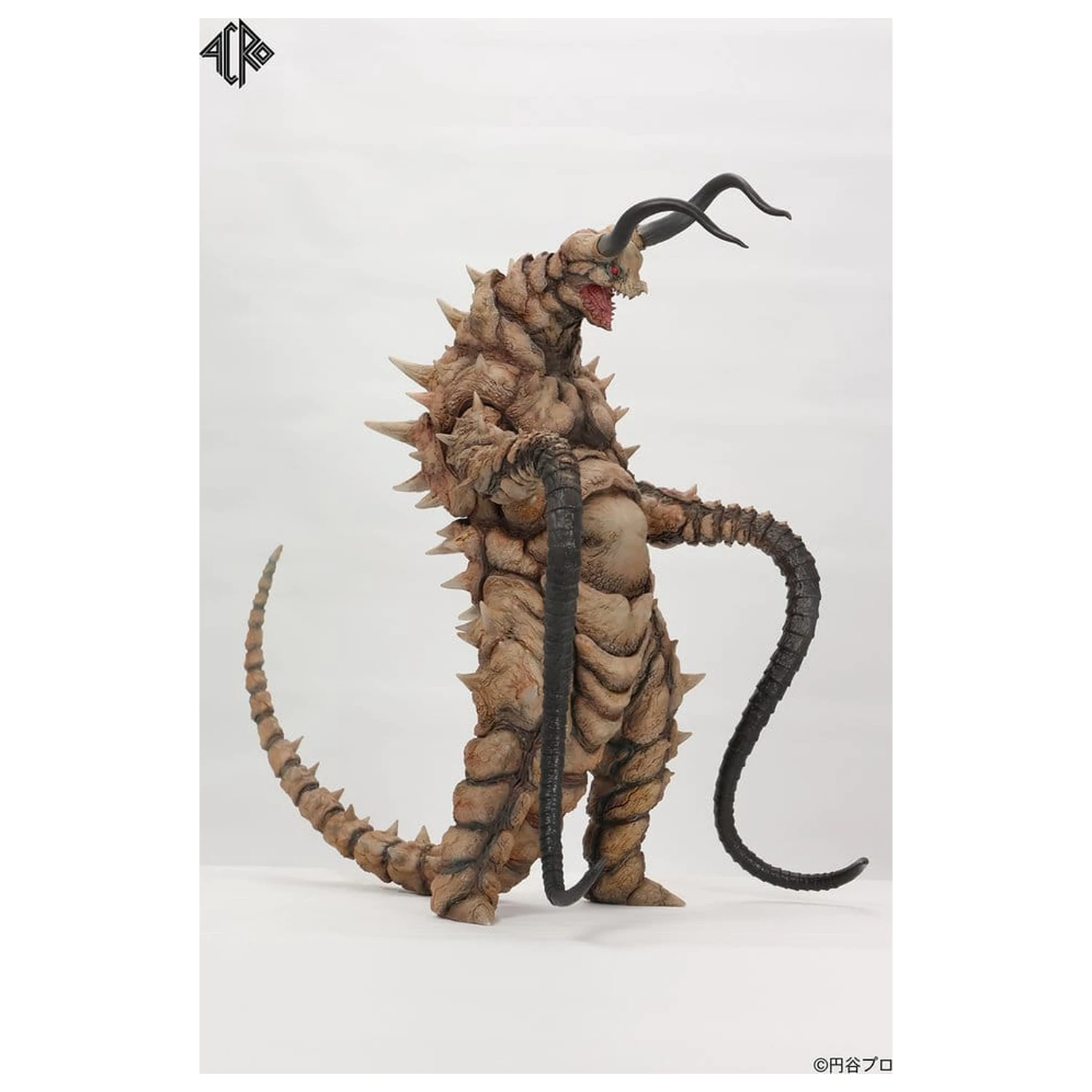 Ultraman Kaiju Remix Series figurina de vinil Gudon 34 cm poza produsului