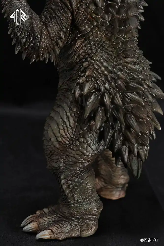 Ultraman Kaiju Remix Series figurină de vinil Gyango 30 cm poza produsului