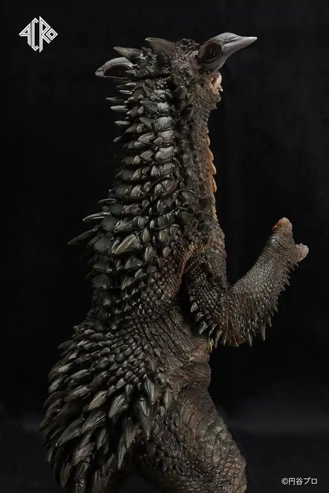 Ultraman Kaiju Remix Series figurină de vinil Gyango 30 cm poza produsului
