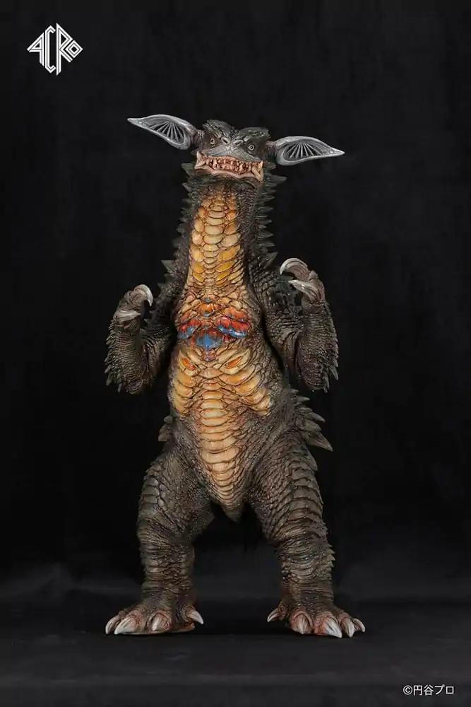 Ultraman Kaiju Remix Series figurină de vinil Gyango 30 cm poza produsului
