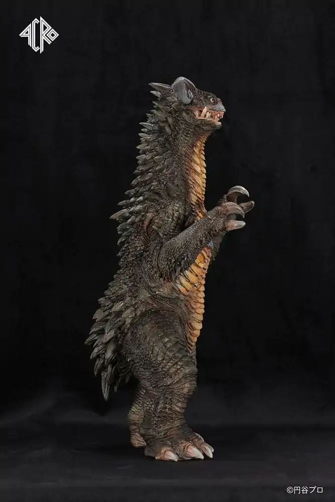 Ultraman Kaiju Remix Series figurină de vinil Gyango 30 cm poza produsului