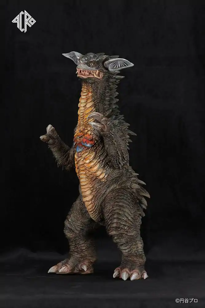 Ultraman Kaiju Remix Series figurină de vinil Gyango 30 cm poza produsului