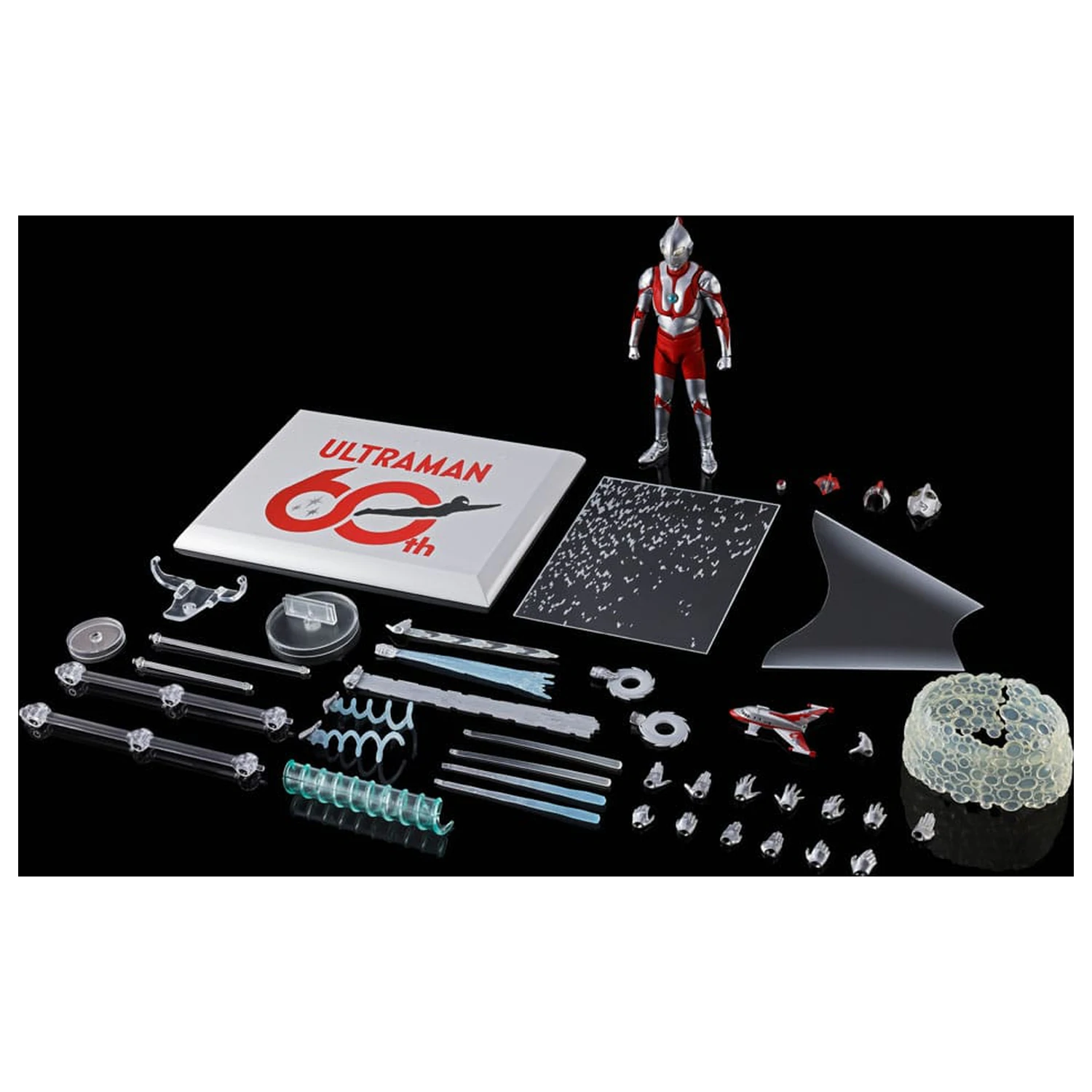 Ultraman Series S.H.Figuarts Figurina de actiune Ultraman 60th anniversary Edition 15 cm poza produsului