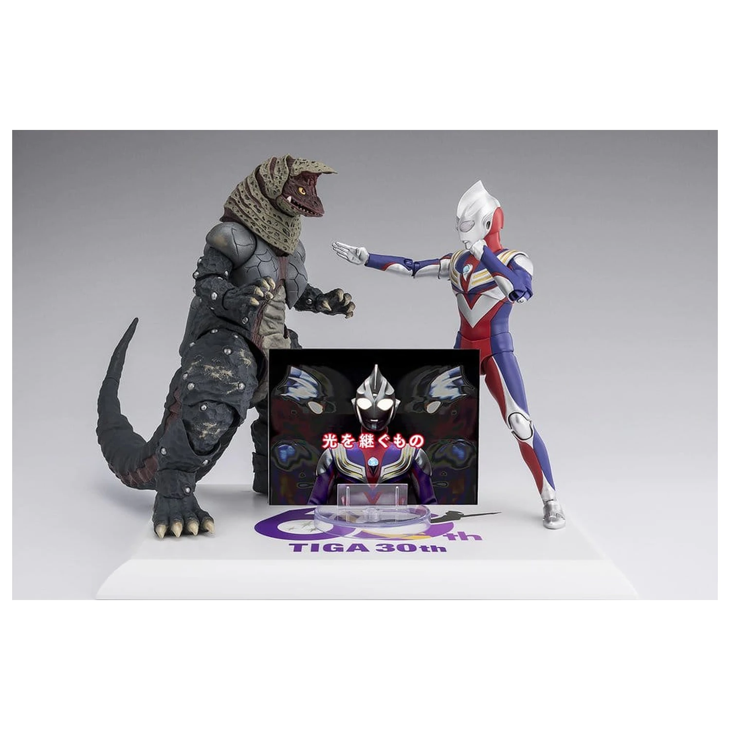 Ultraman Series S.H.Figuarts Shinkocchou Seihou Action Figure Golza 30th Anniversary Edition 15 cm poza produsului