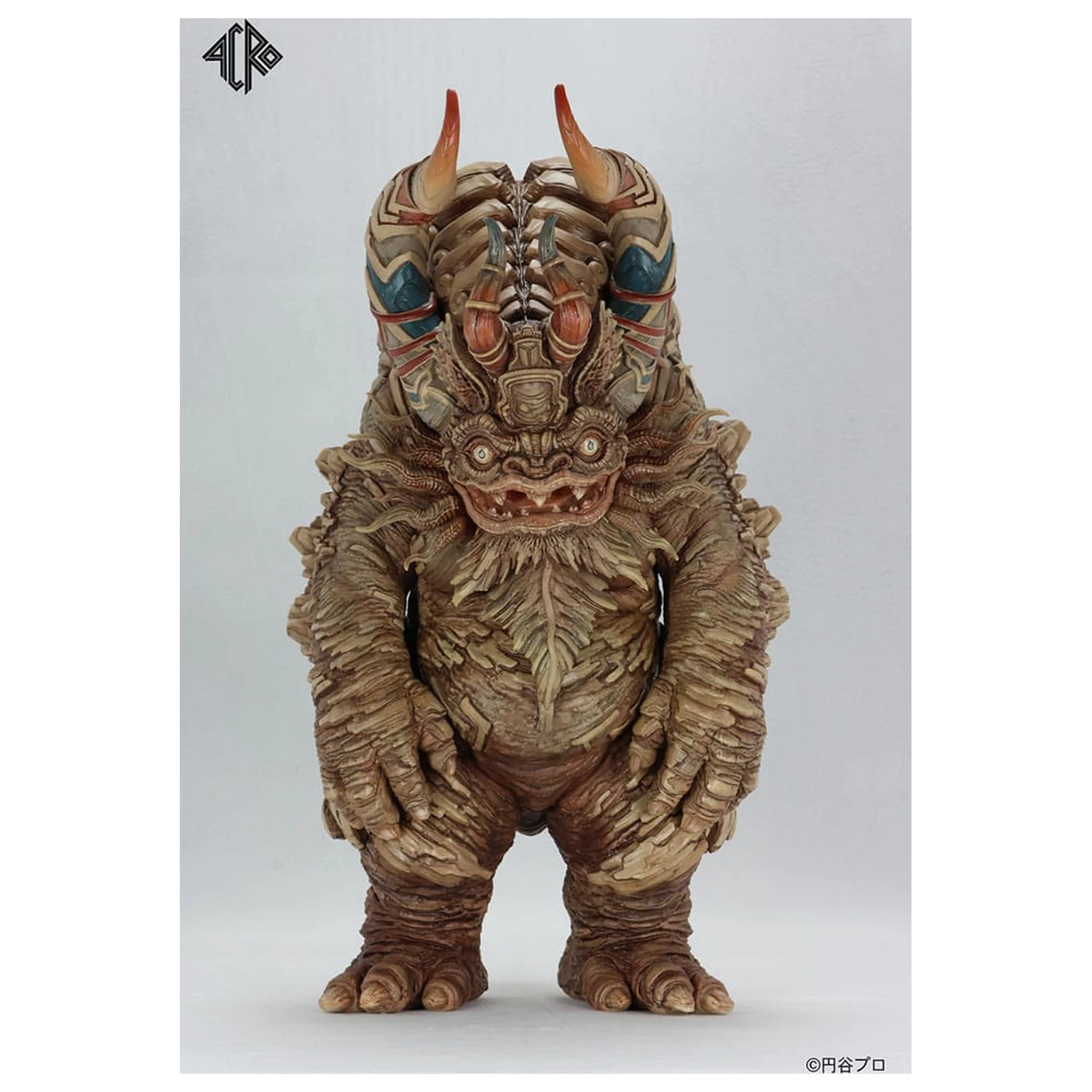 Ultraman Takeya x Kaiju Remix Series Statuie Colectionabila Miclas 30 cm poza produsului