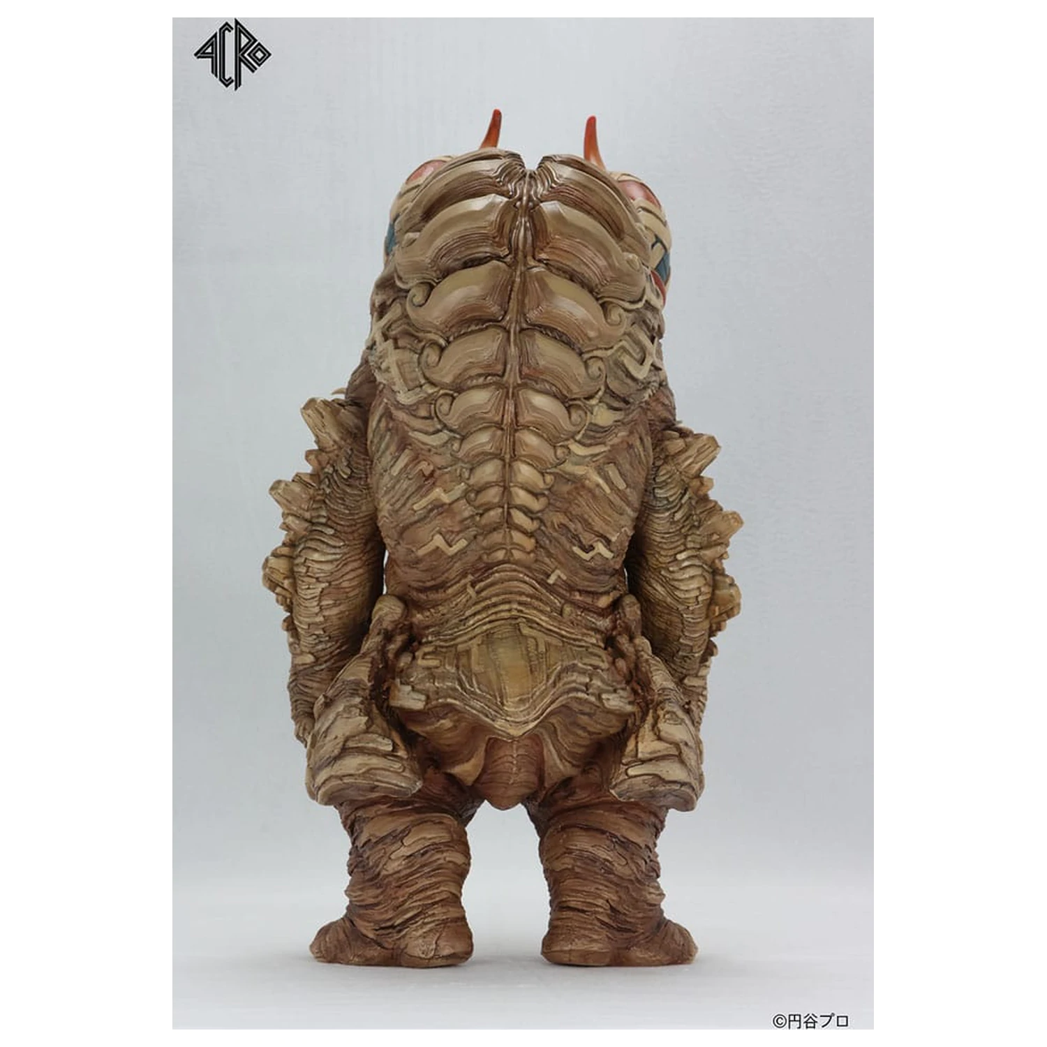 Ultraman Takeya x Kaiju Remix Series Statuie Colectionabila Miclas 30 cm poza produsului