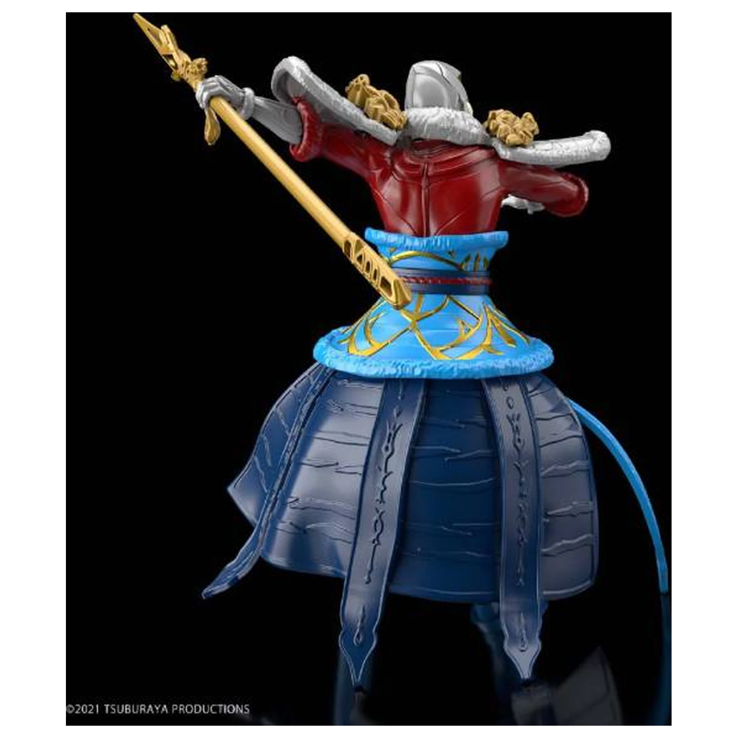 Ultraman The Armour of Legends Dyna Ma Chao Model Kit poza produsului