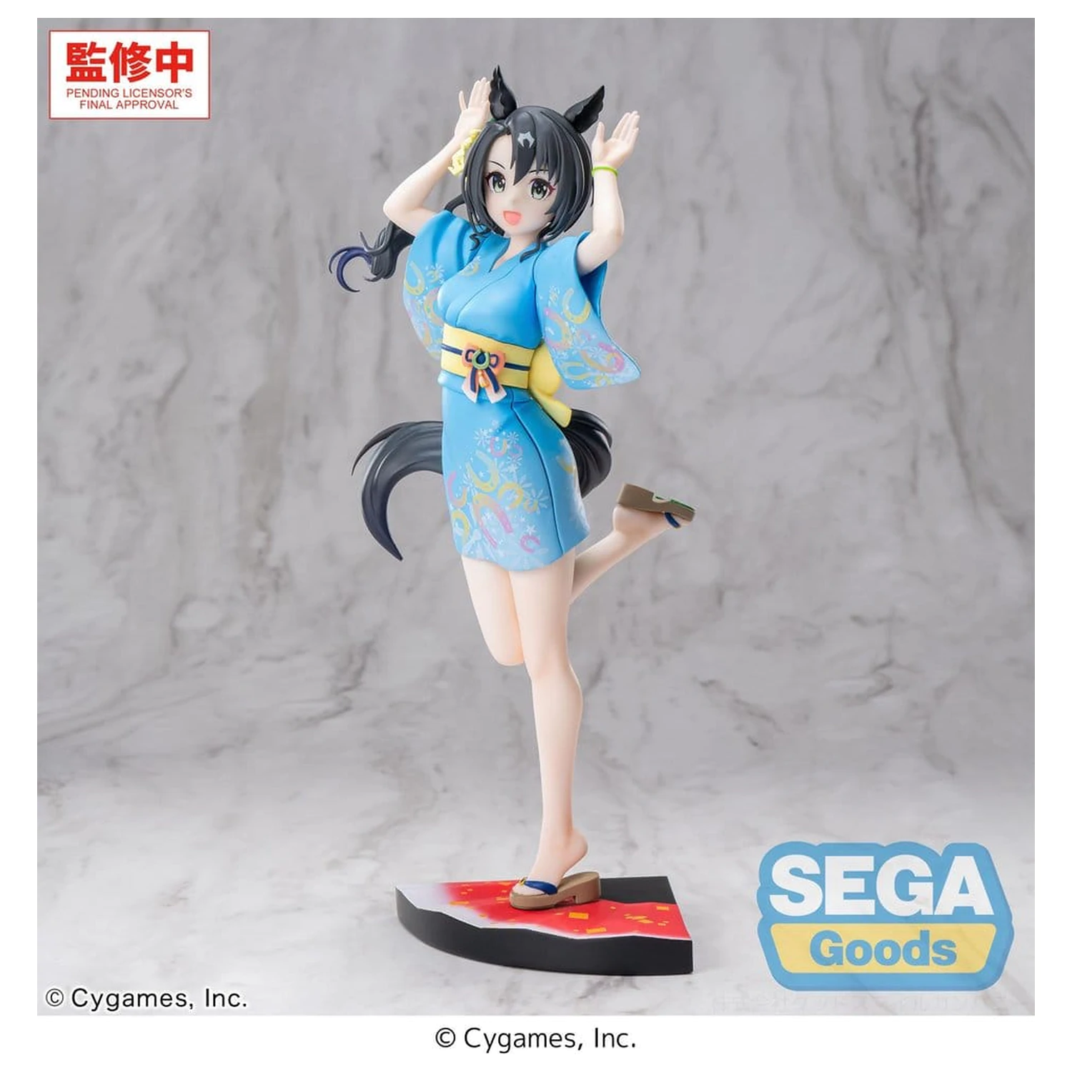 Uma Musume Pretty Derby XStellar PVC figurina Satono Crown: Tracen Ondo 22 cm poza produsului