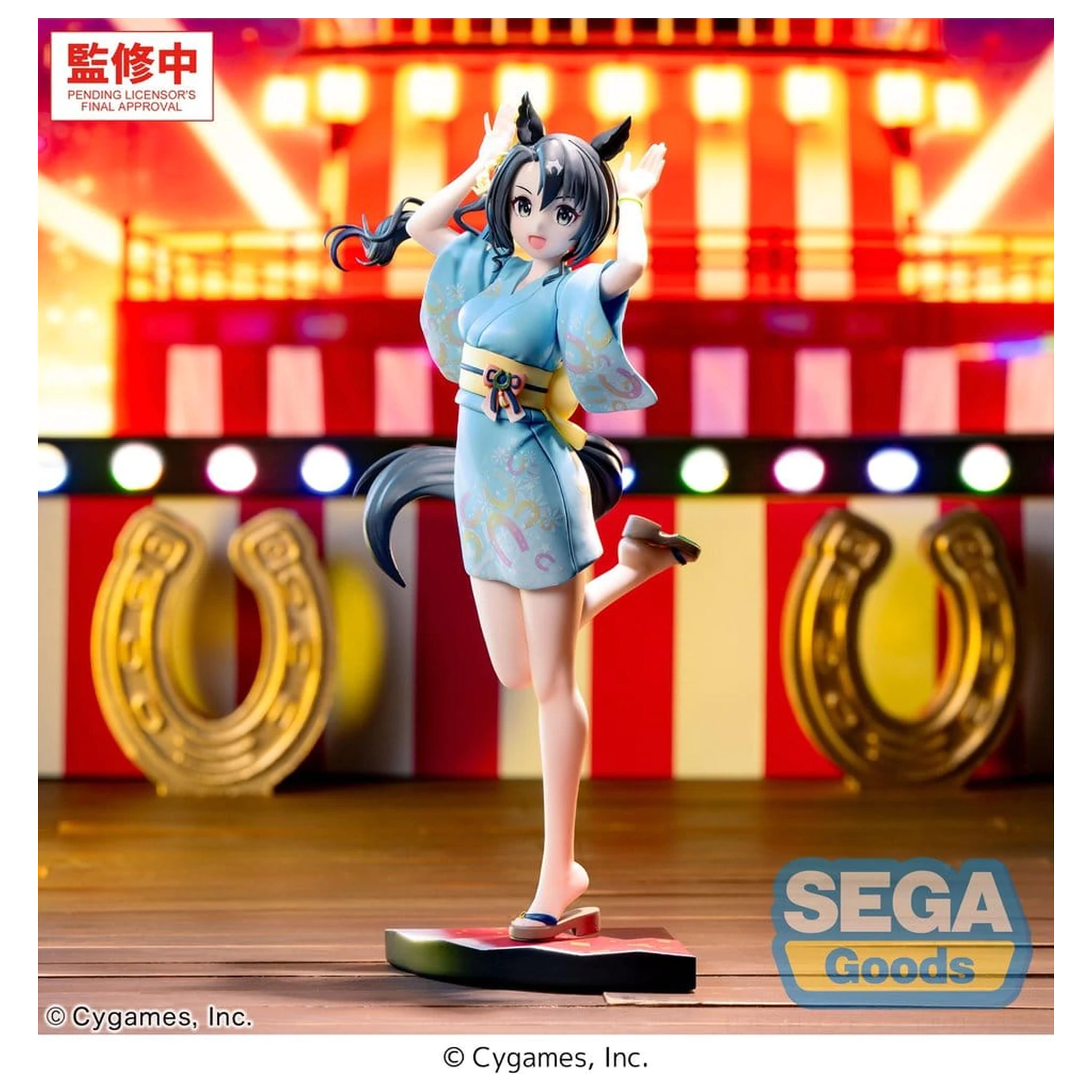 Uma Musume Pretty Derby XStellar PVC figurina Satono Crown: Tracen Ondo 22 cm poza produsului