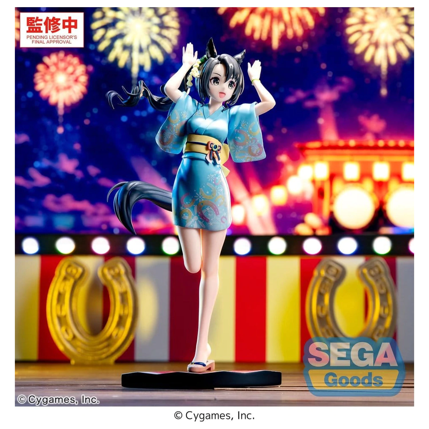 Uma Musume Pretty Derby XStellar PVC figurina Satono Crown: Tracen Ondo 22 cm poza produsului
