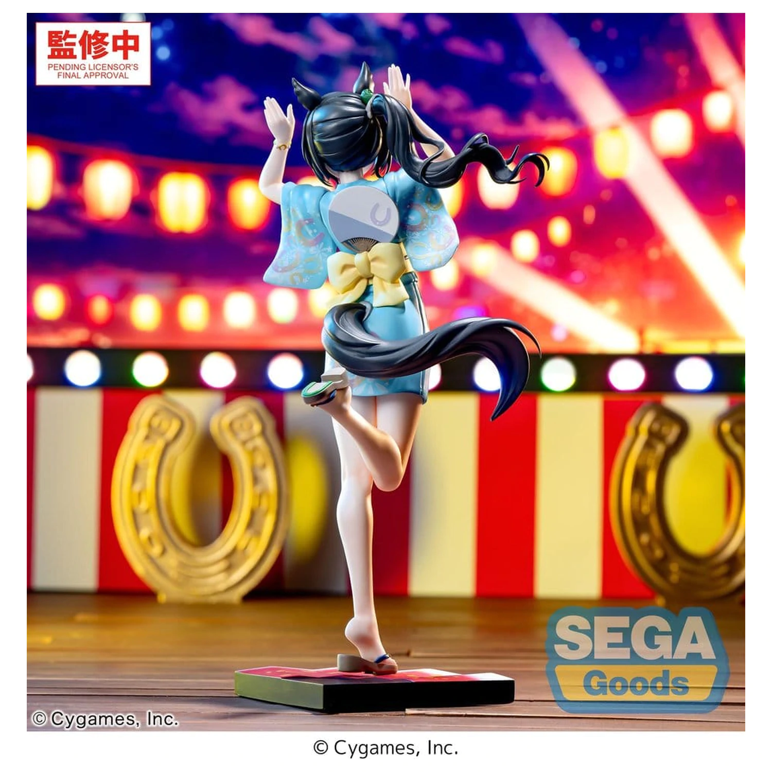 Uma Musume Pretty Derby XStellar PVC figurina Satono Crown: Tracen Ondo 22 cm poza produsului
