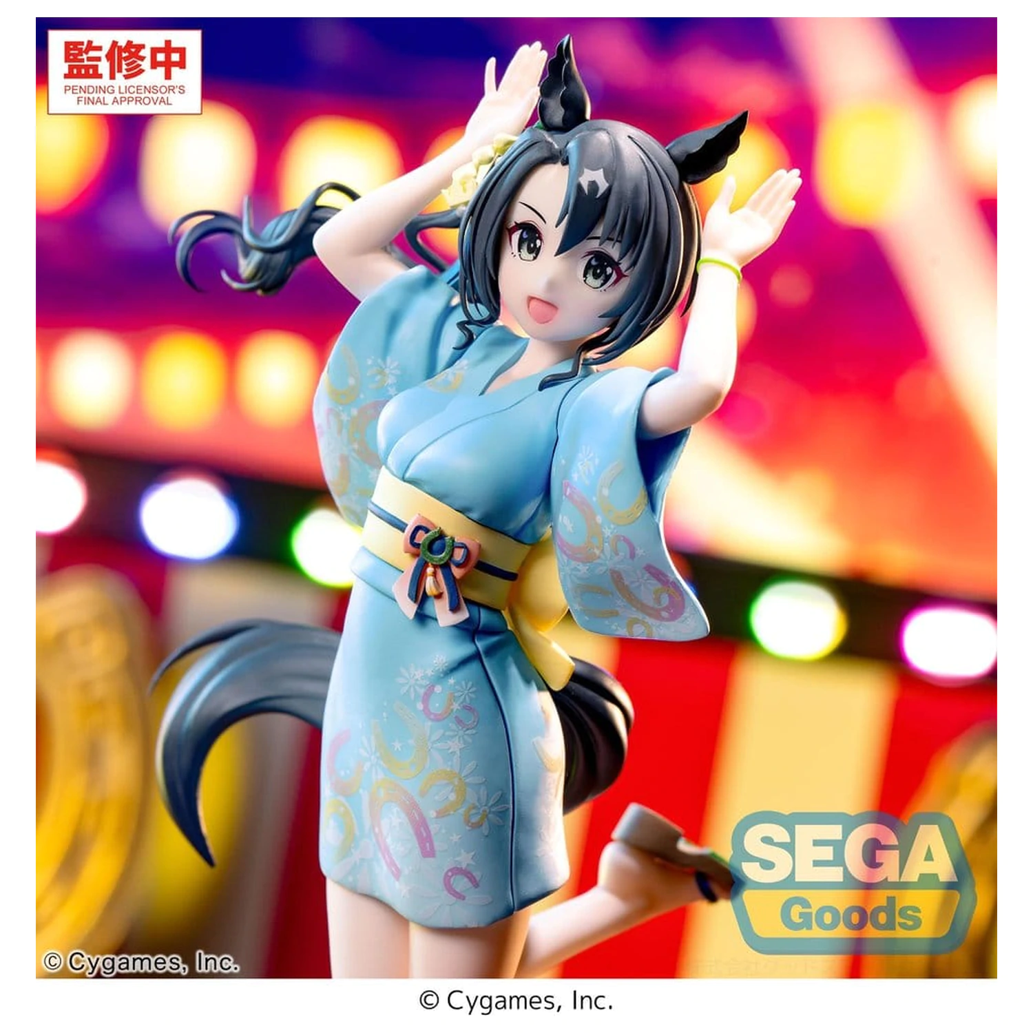 Uma Musume Pretty Derby XStellar PVC figurina Satono Crown: Tracen Ondo 22 cm poza produsului