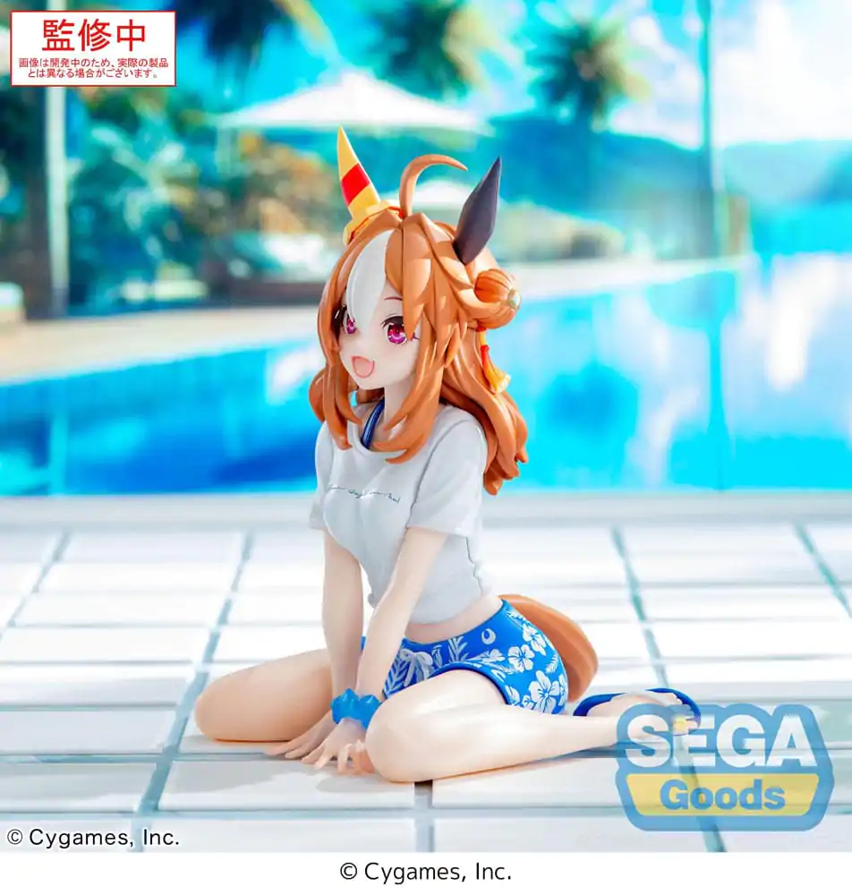 Uma Musume Pretty Derby Yumemirize PVC Statuie Copano Rickey Gaze on Me! 12 cm poza produsului