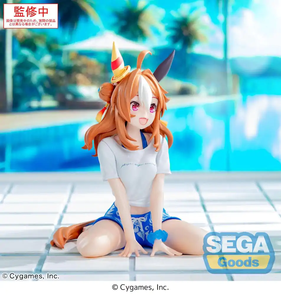 Uma Musume Pretty Derby Yumemirize PVC Statuie Copano Rickey Gaze on Me! 12 cm poza produsului